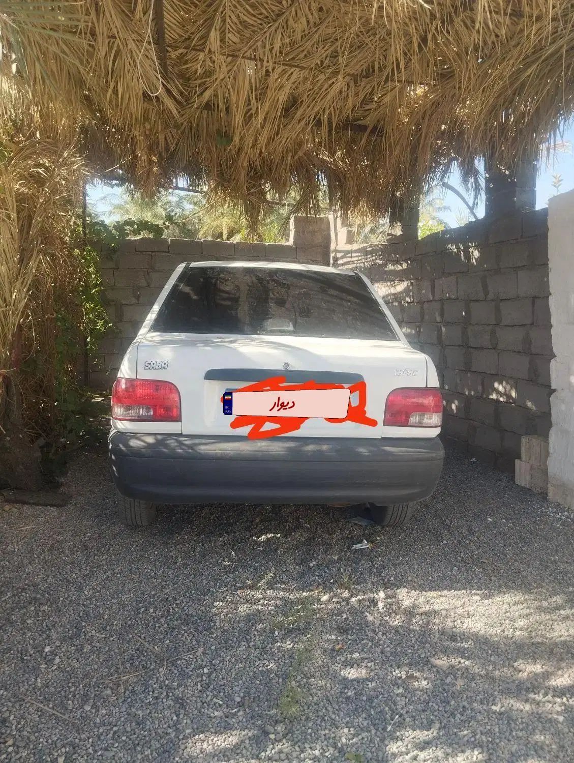 خودرو پراید، 131 آگهی ann_20390935