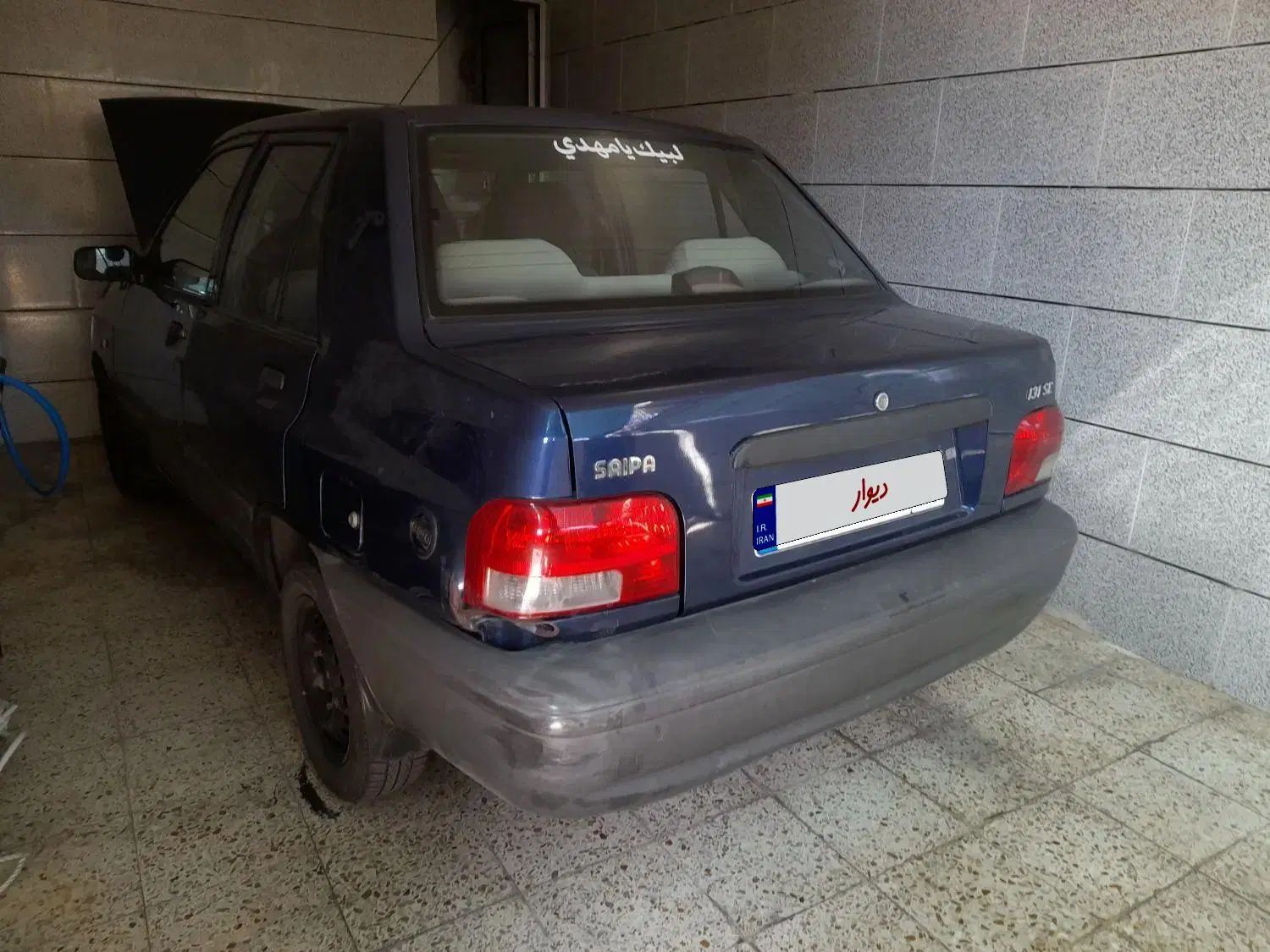 پراید 131 SE - 1396