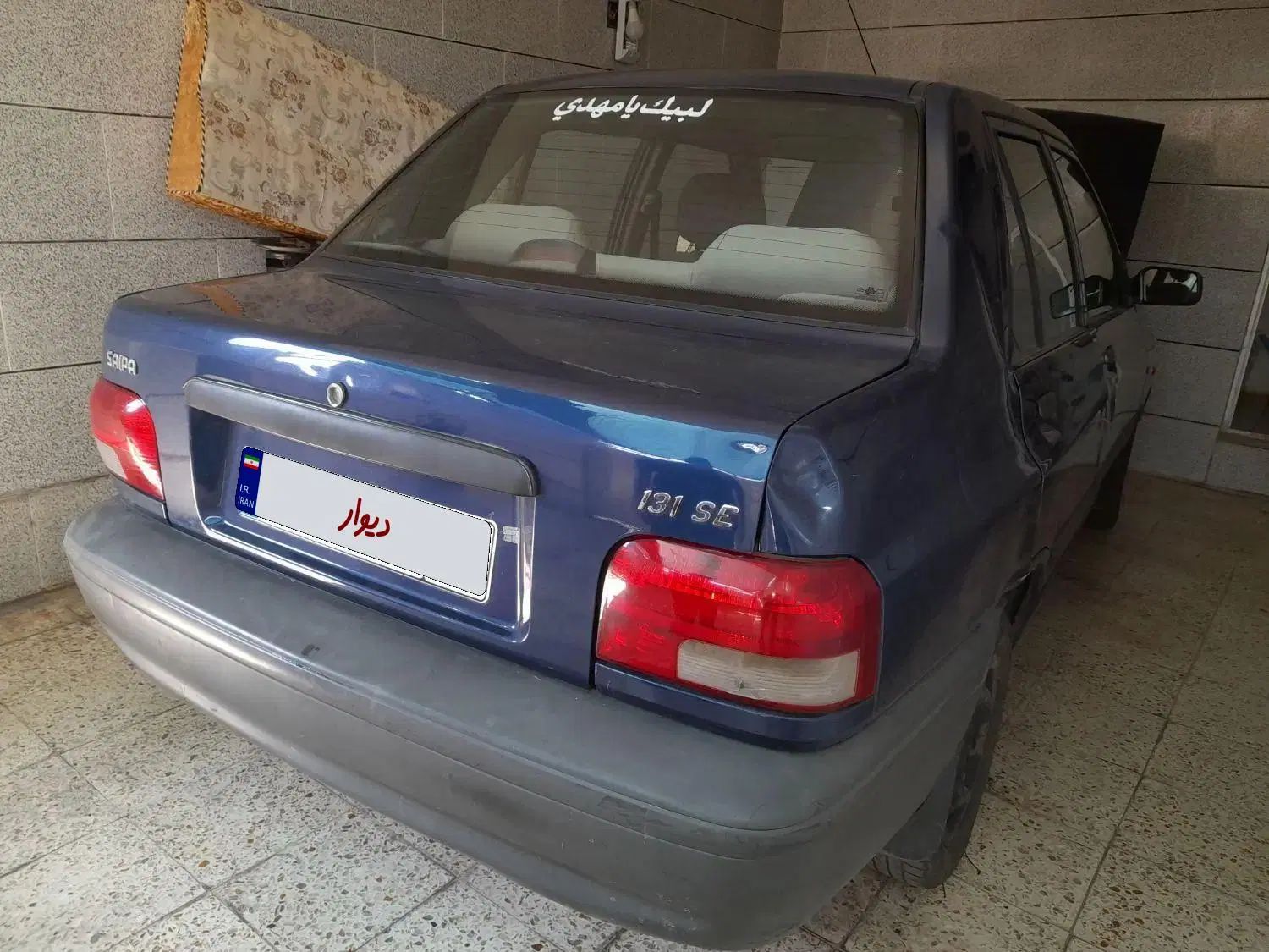پراید 131 SE - 1396