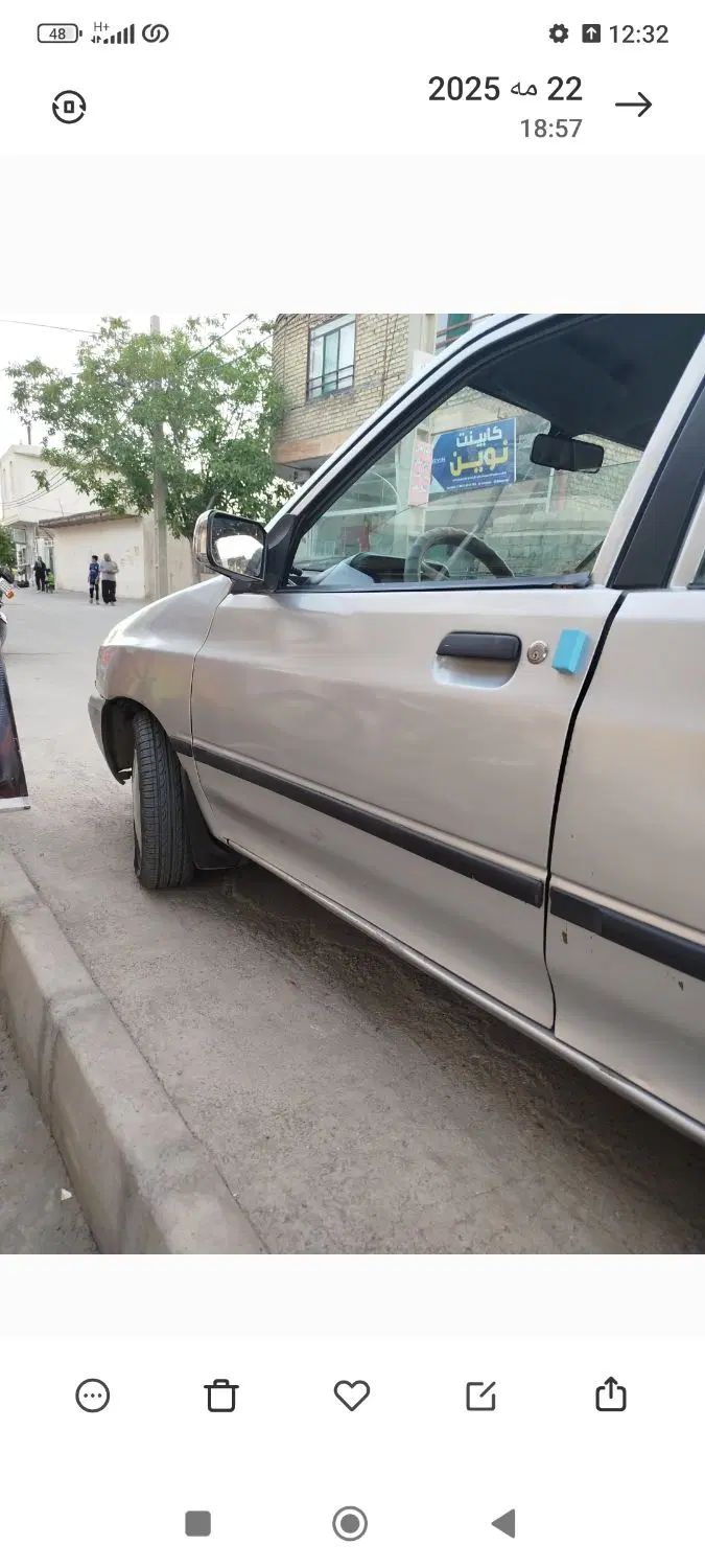 خودرو پراید، صبا آگهی ann_20390957