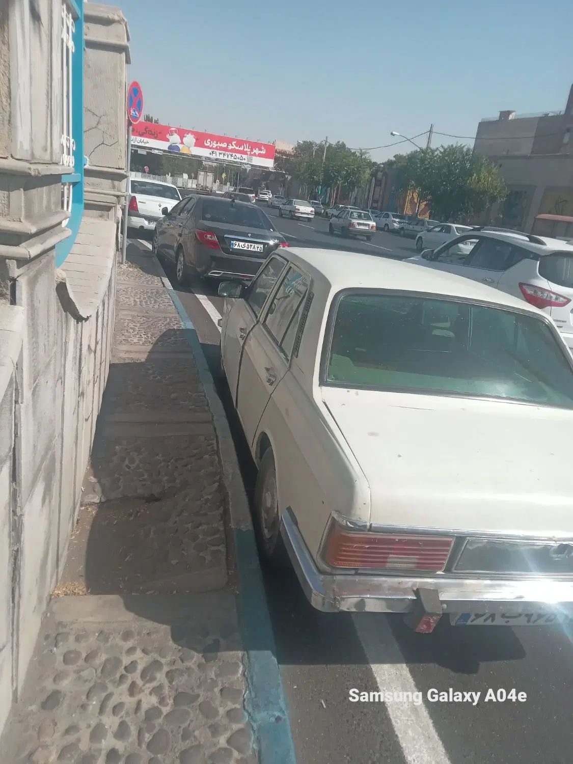پیکان سواری انژکتور - 1381