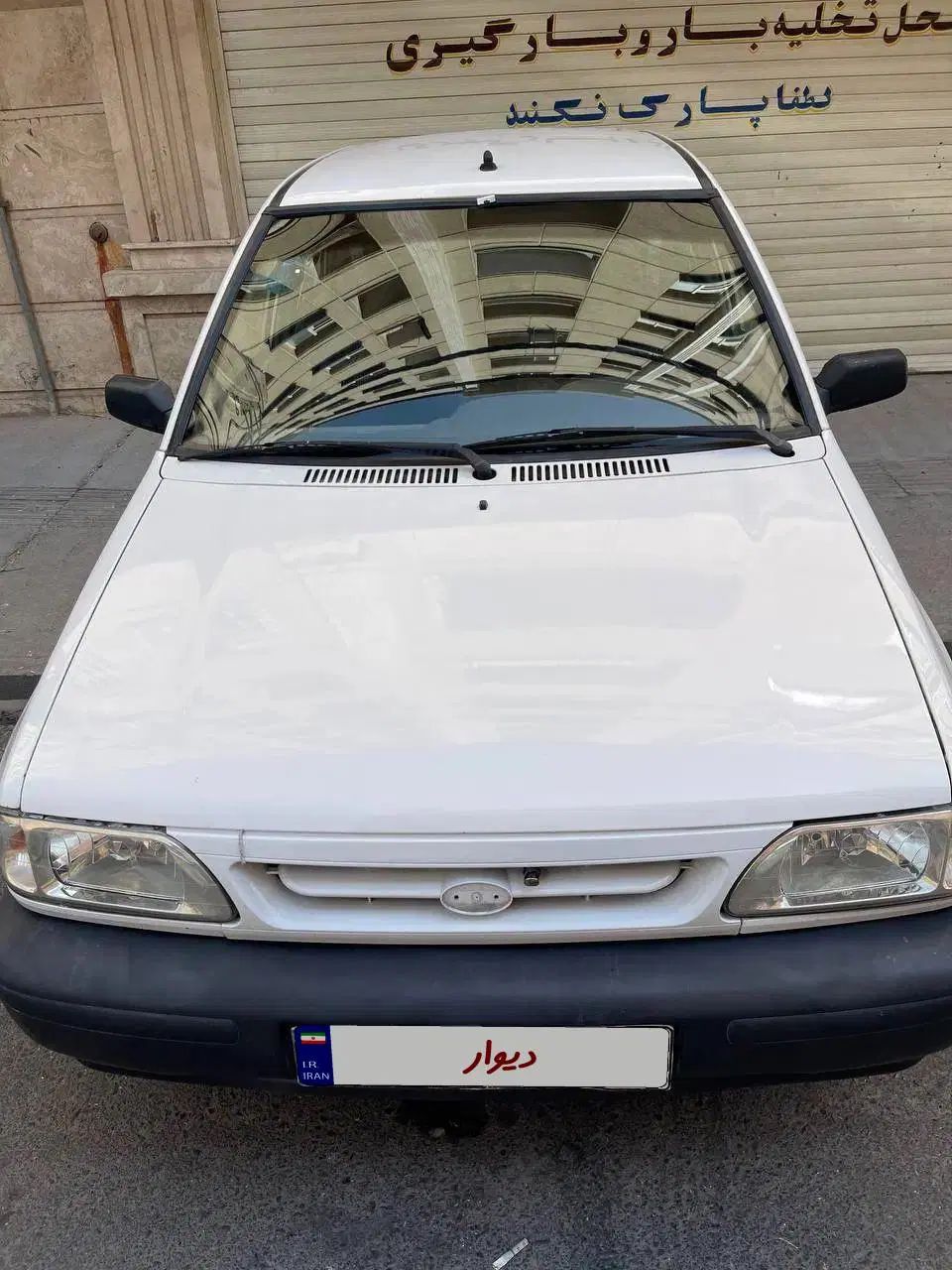پراید 131 SL دوگانه‌سوز - 1390