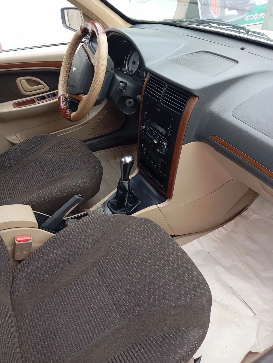 پژو پارس XU7ساده - 1400