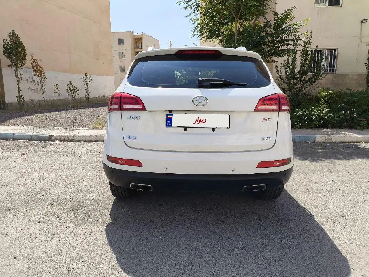 جک S5 اتوماتیک - 1398