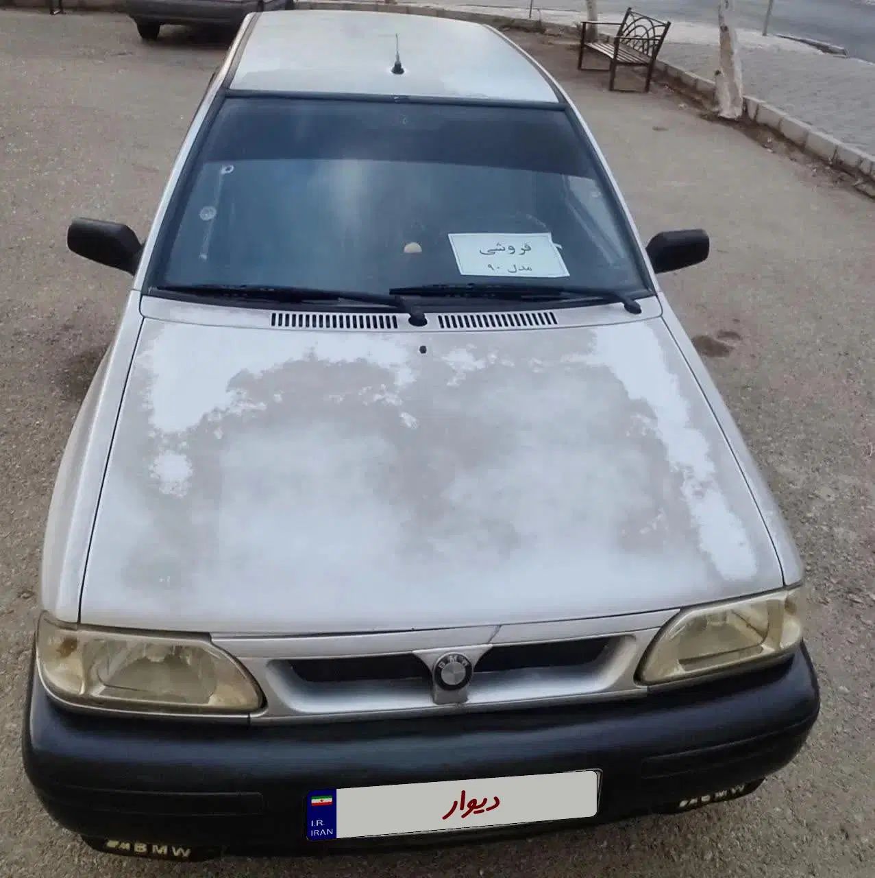 پراید 131 SL - 1390
