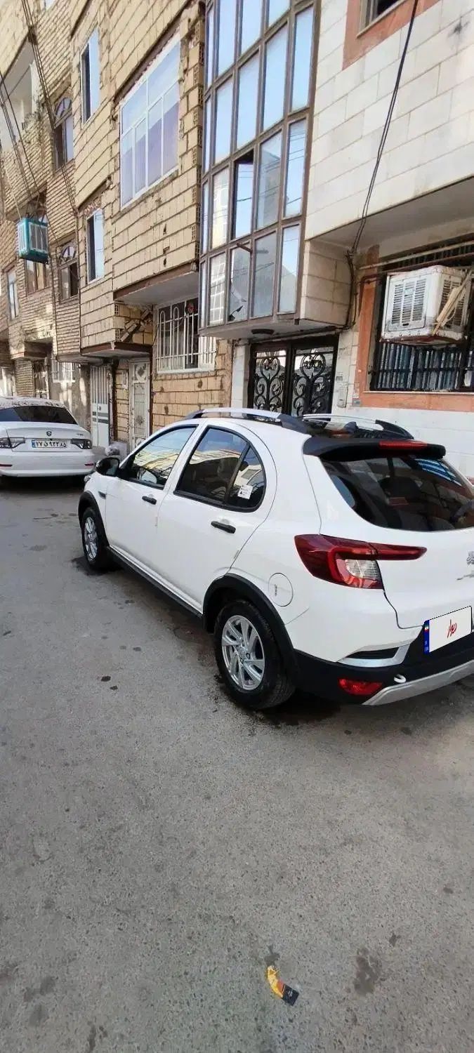 اطلس G دنده ای - 1404