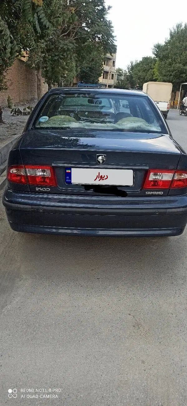 سمند LX XU7 - 1396