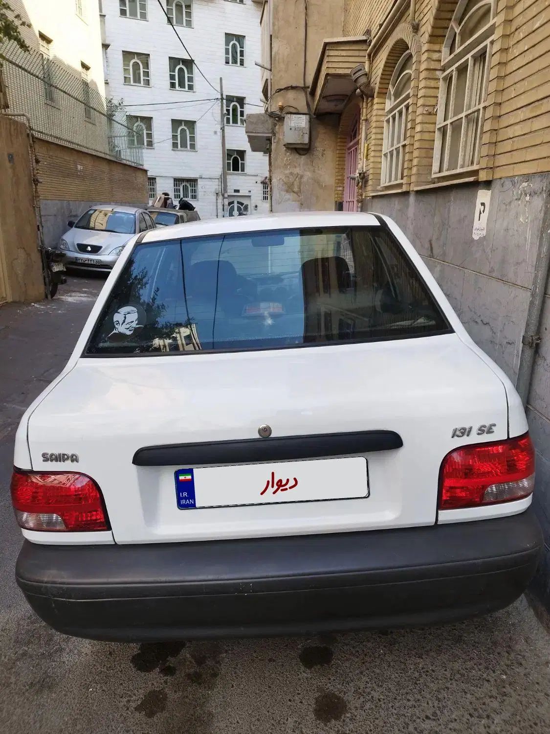 پراید 131 SE - 1396