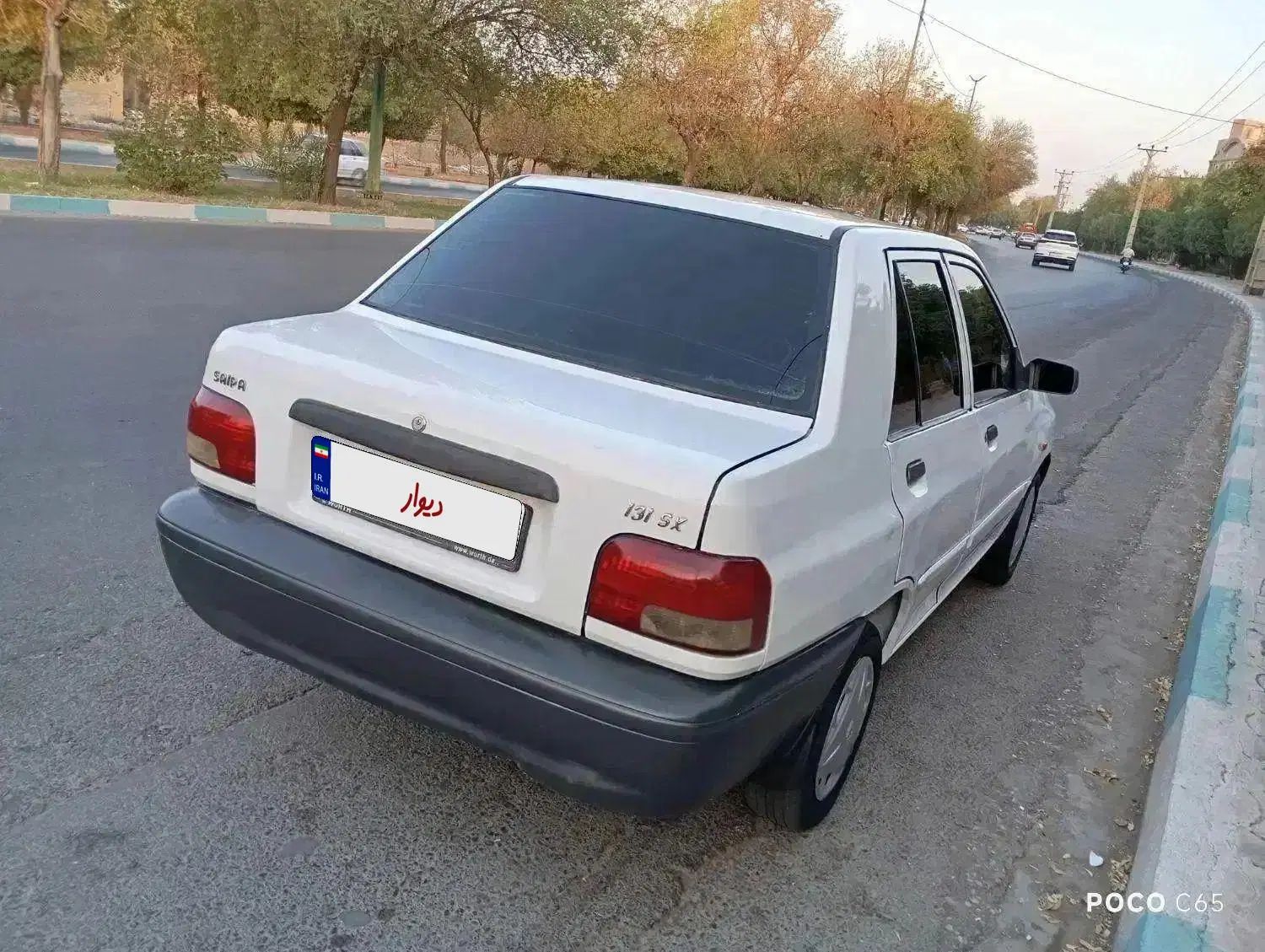 پراید 131 SX - 1396