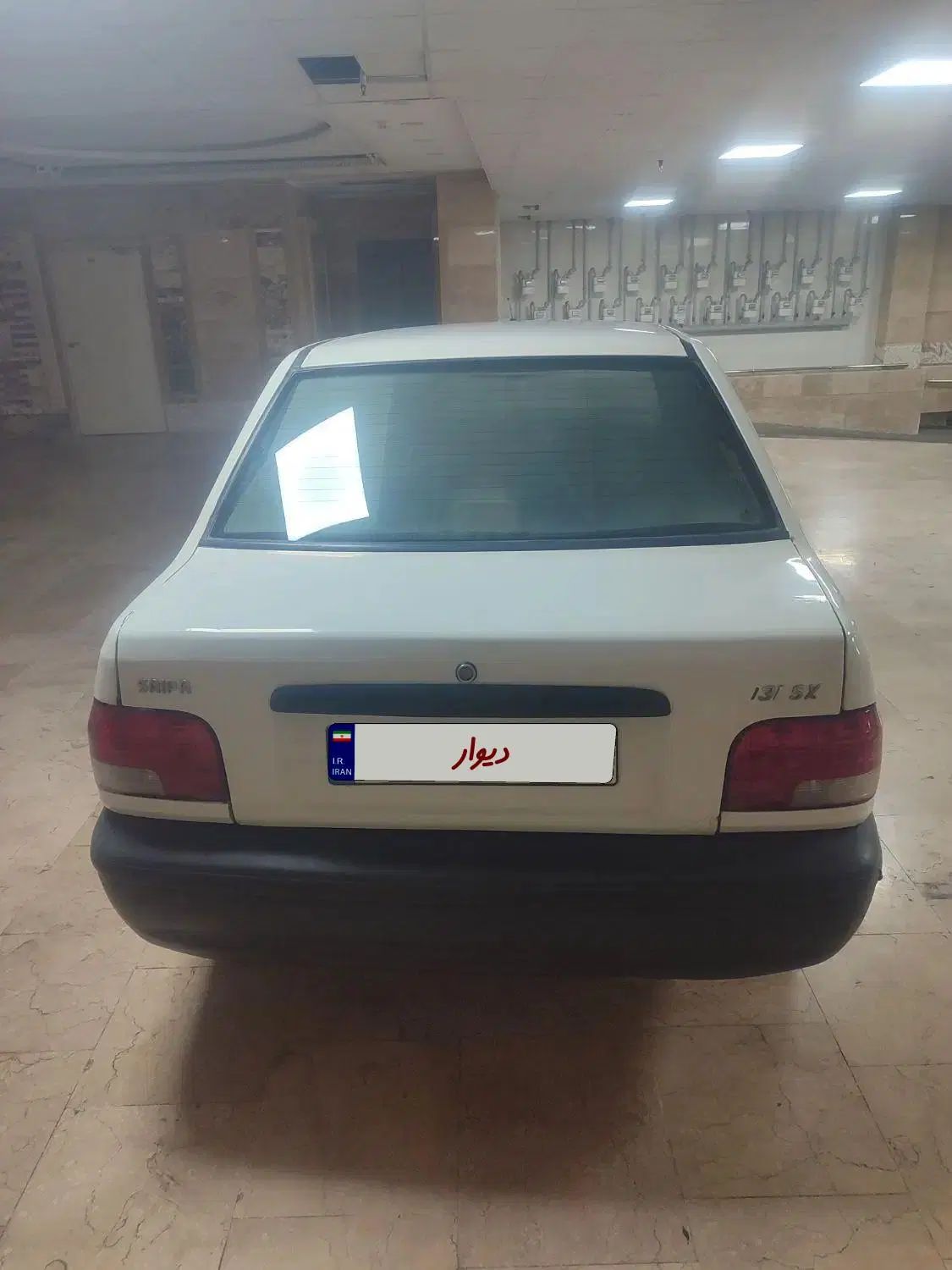 پراید 131 SX - 1390