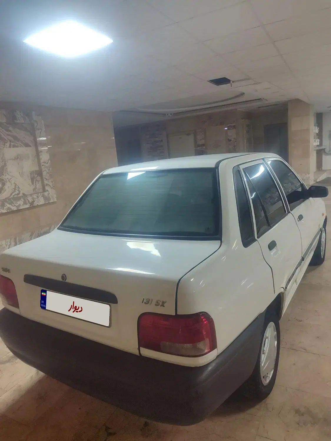 پراید 131 SX - 1390