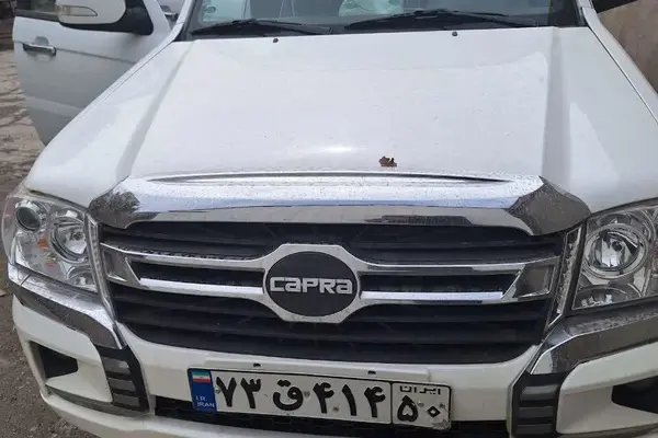 کاپرا 2 دو دیفرانسیل - 1402