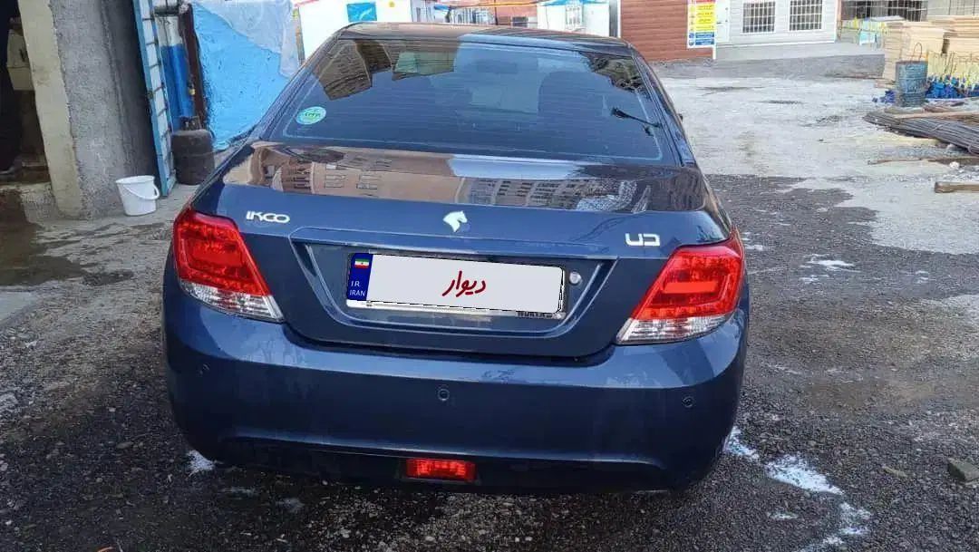 دنا معمولی تیپ ۲ - 1399