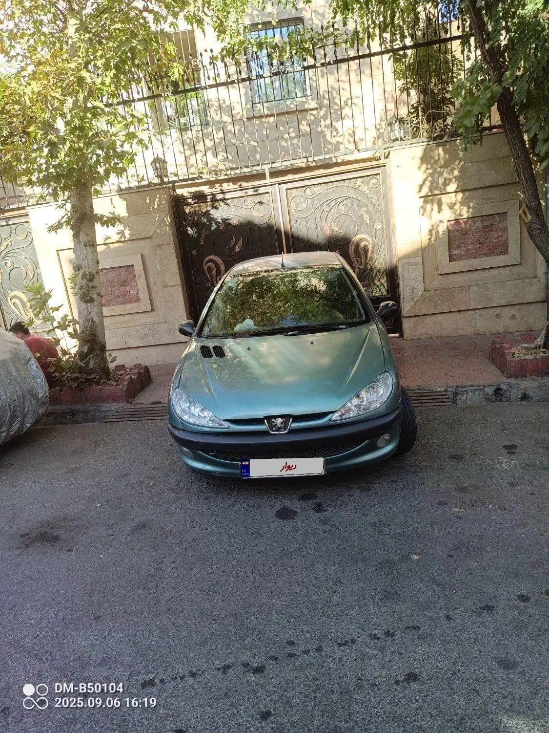 پژو 206 تیپ 2 - 1380