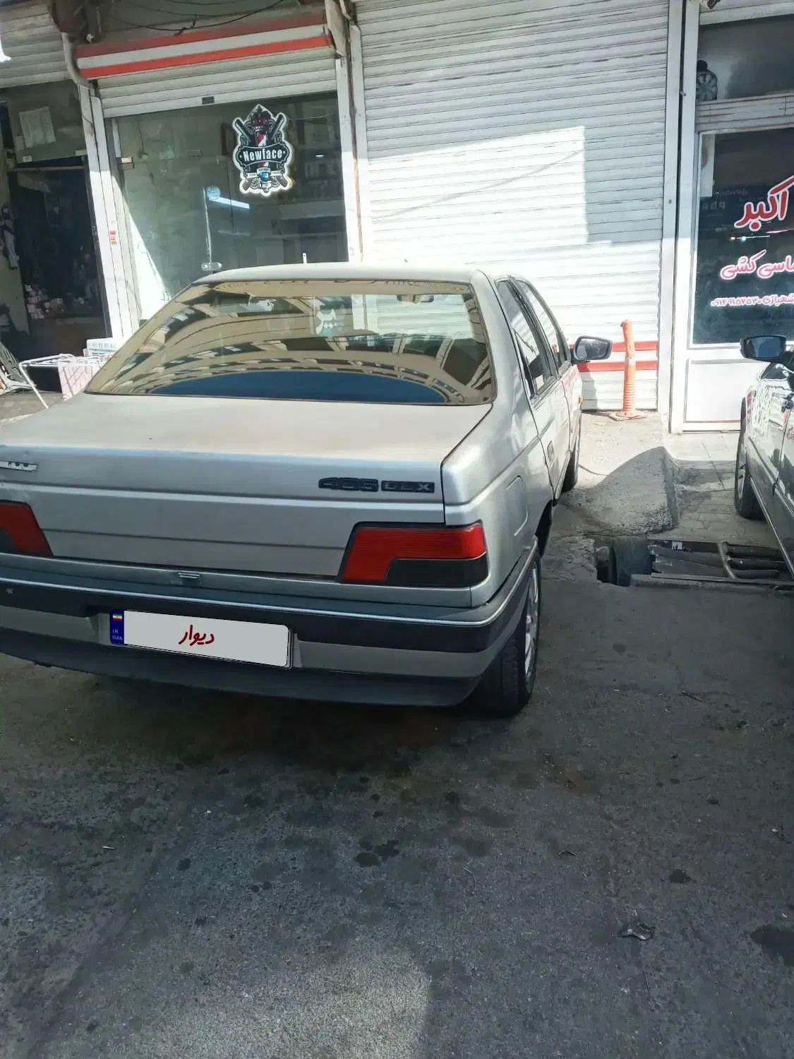 پژو 405 GLX - دوگانه سوز - 1385