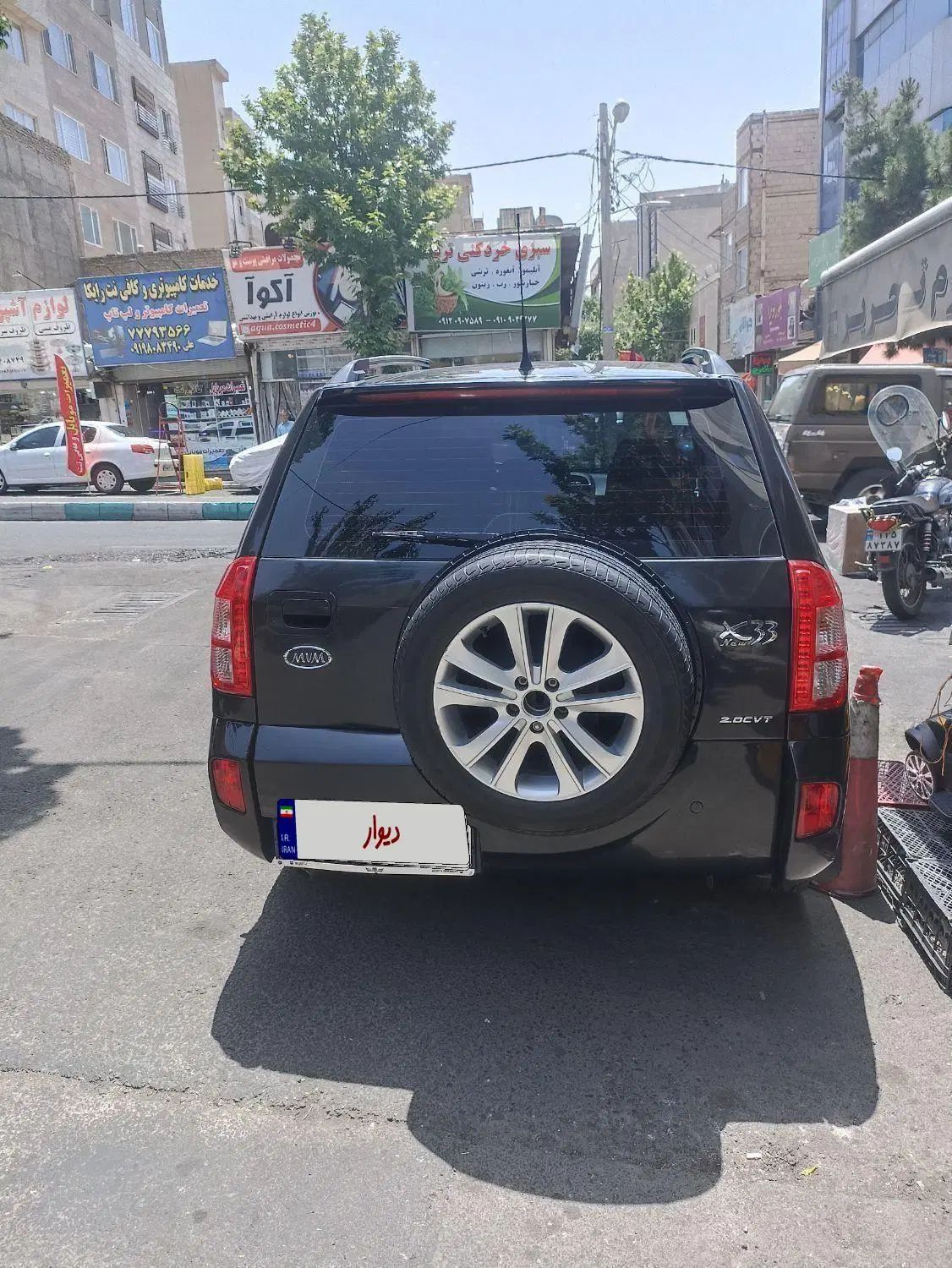 ام وی ام X33 جدید اتوماتیک - 1395
