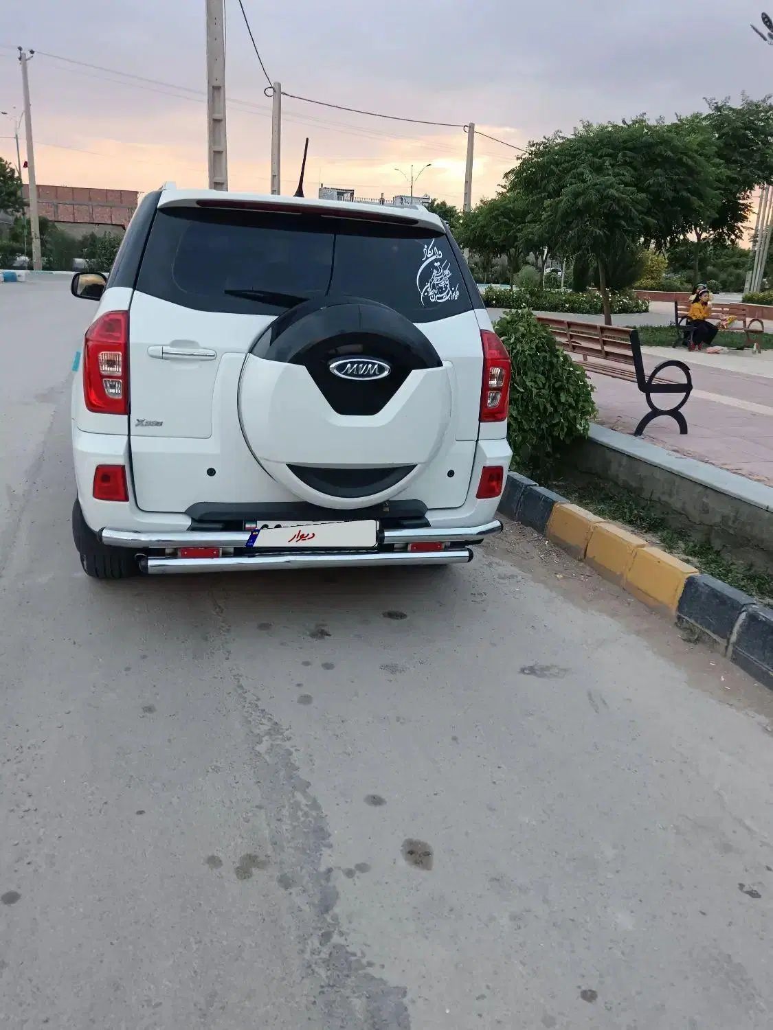 ام وی ام X33 S اتوماتیک اسپرت - 1397