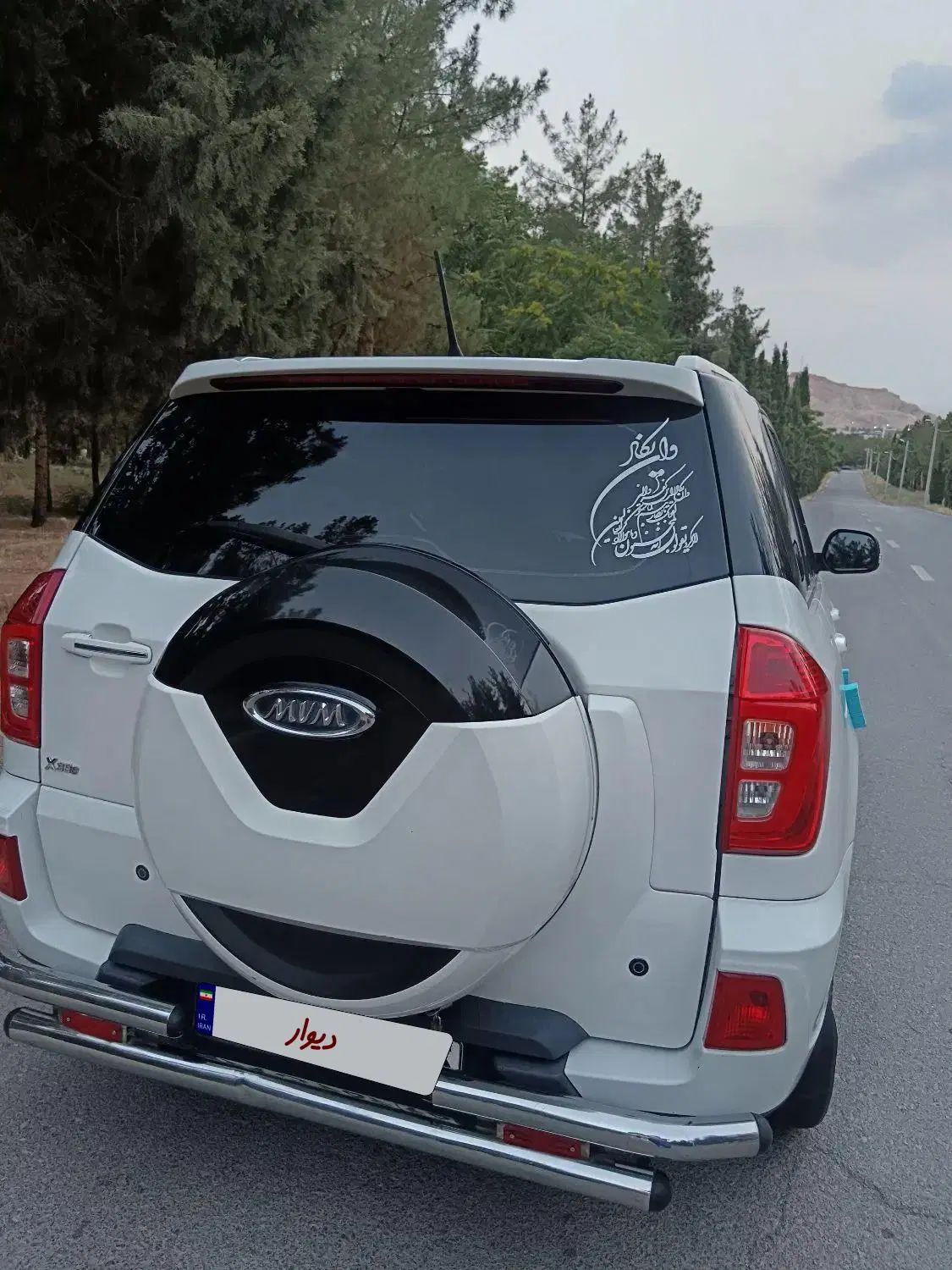 ام وی ام X33 S اتوماتیک اسپرت - 1397