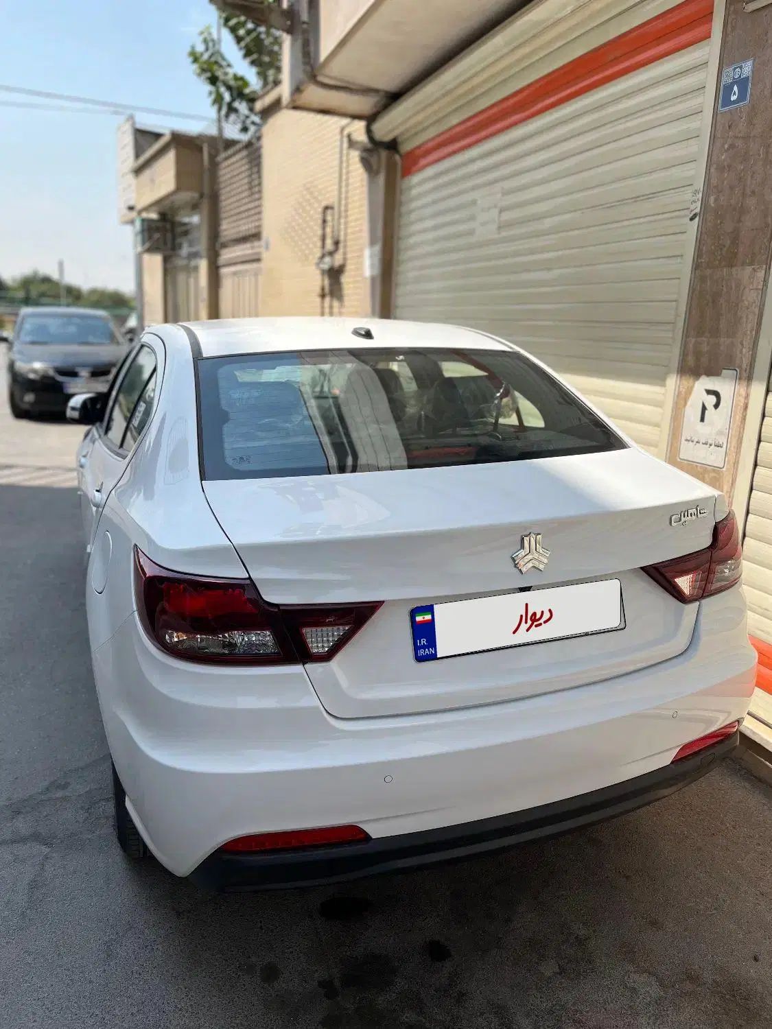 شاهین G دنده‌ای ESC - 1403