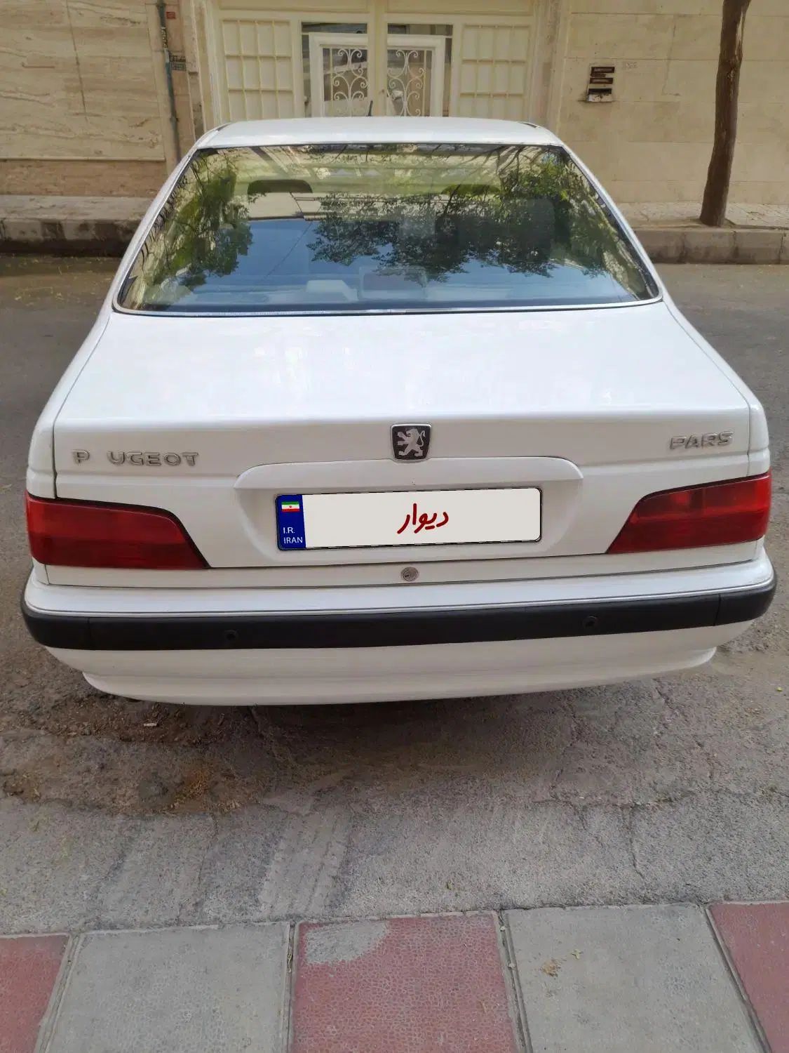 پژو پارس LX - 1400