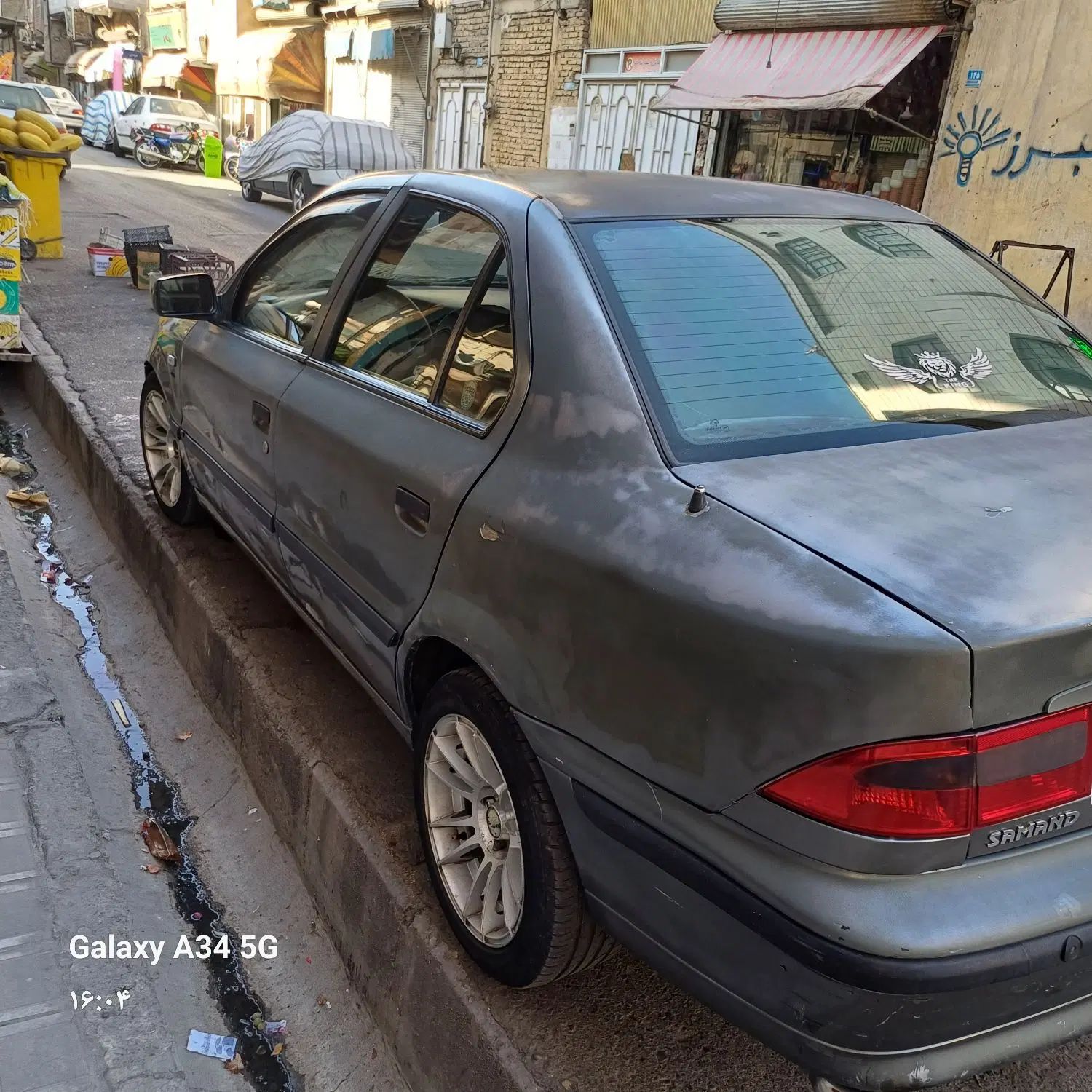 سمند LX XU7 - 1384