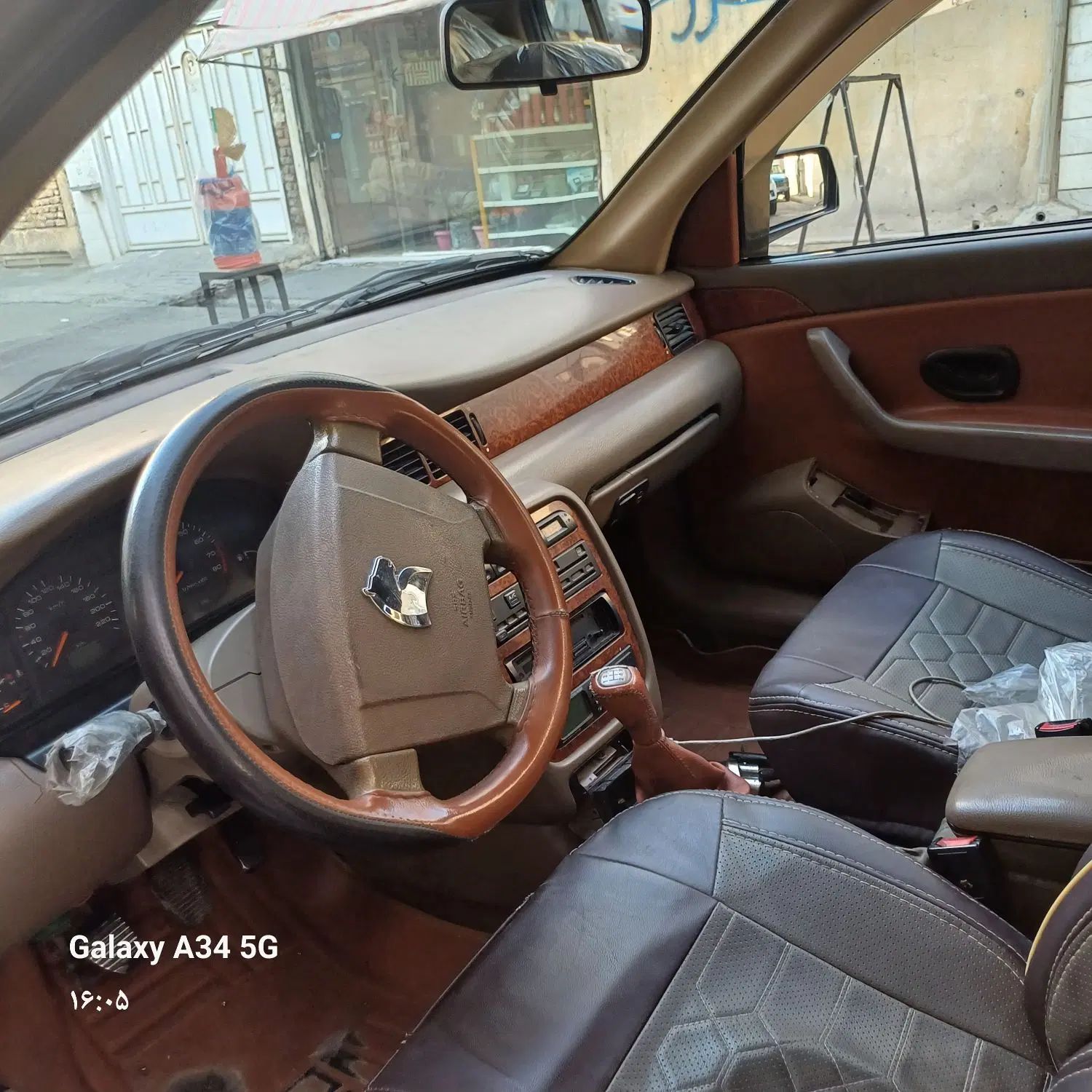 سمند LX XU7 - 1384