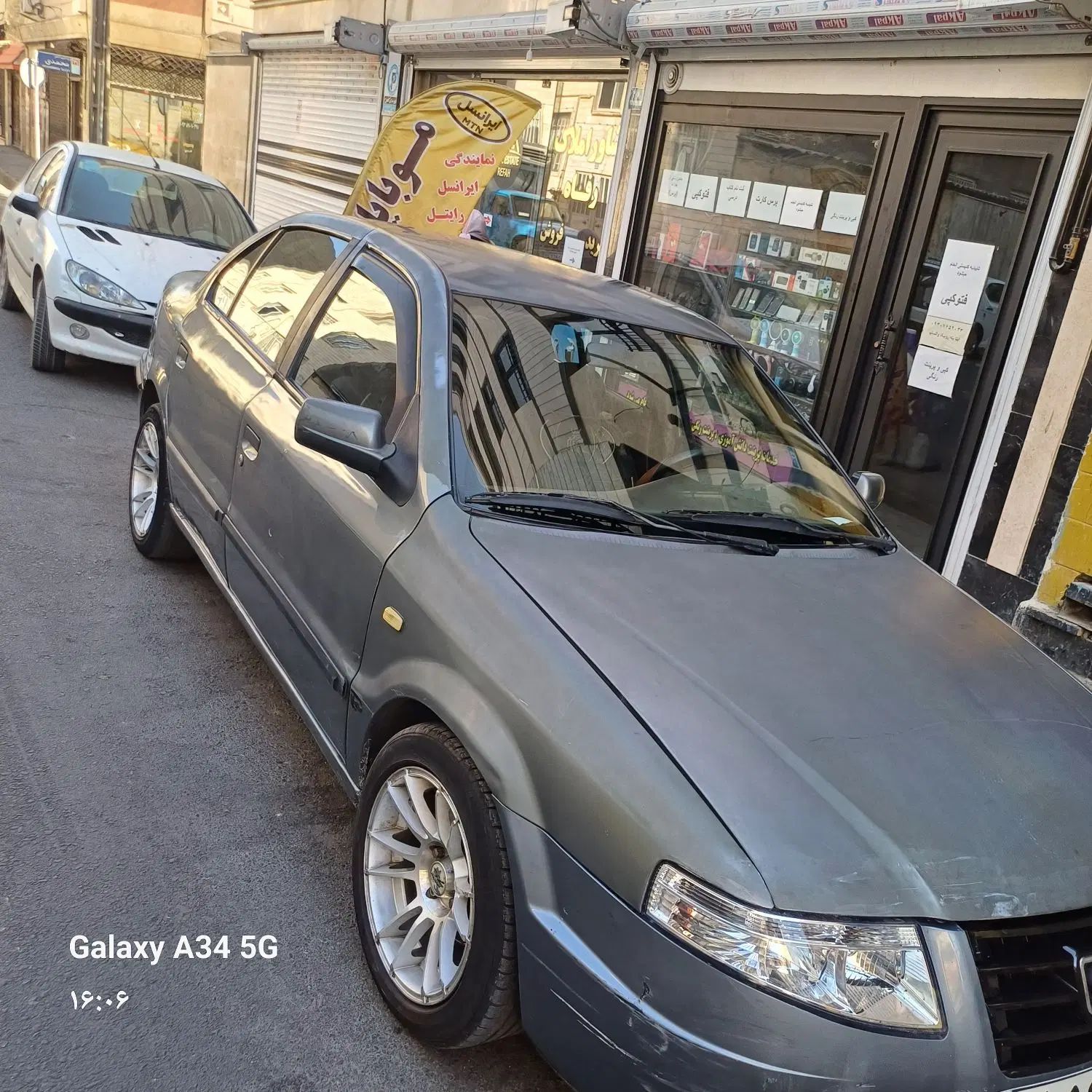 سمند LX XU7 - 1384