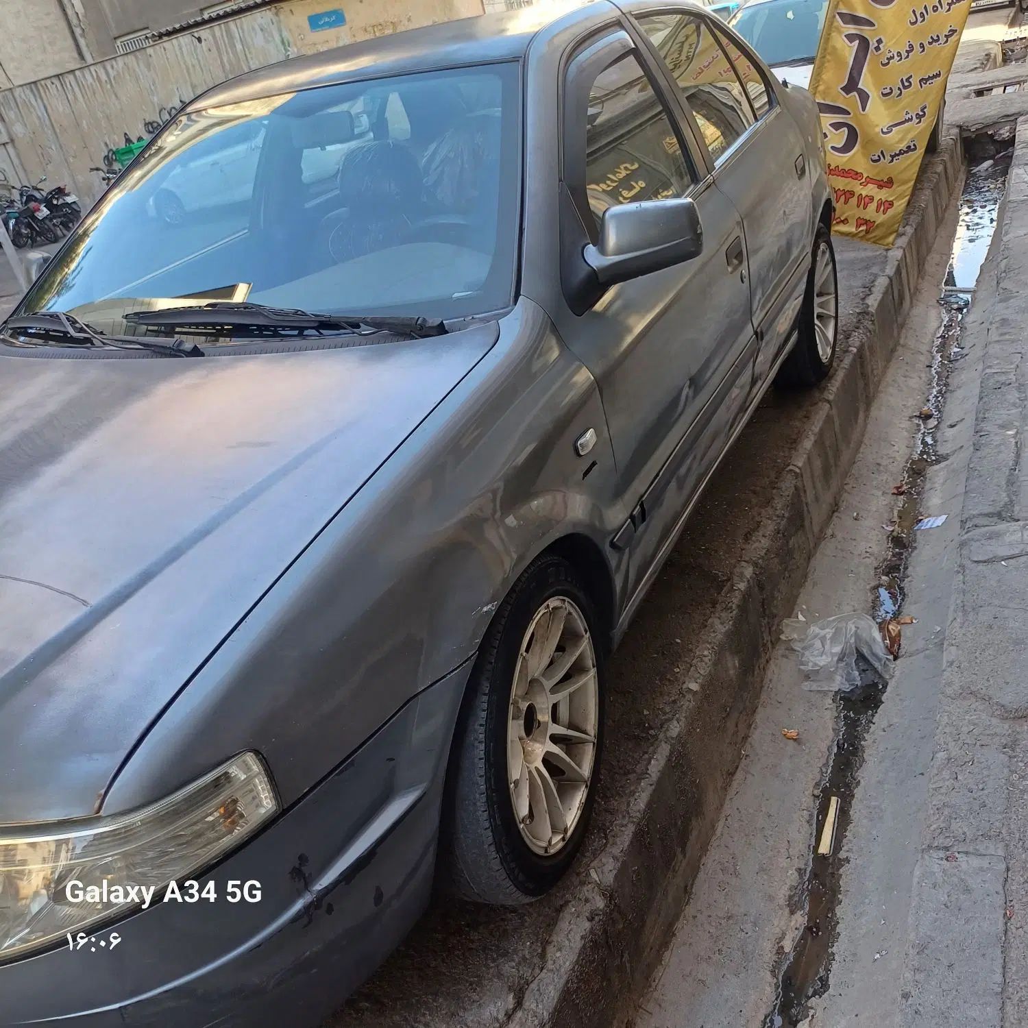 سمند LX XU7 - 1384