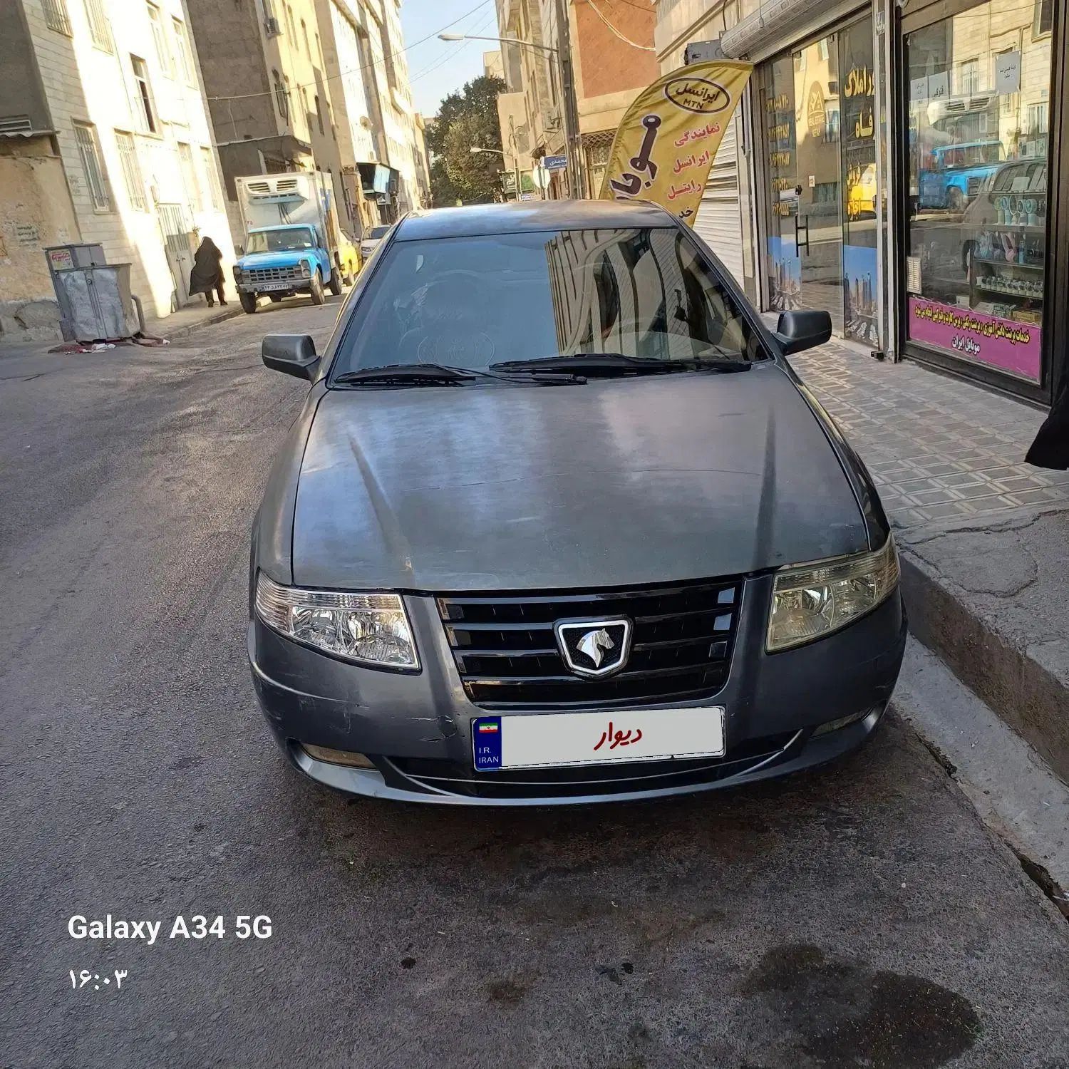 سمند LX XU7 - 1384