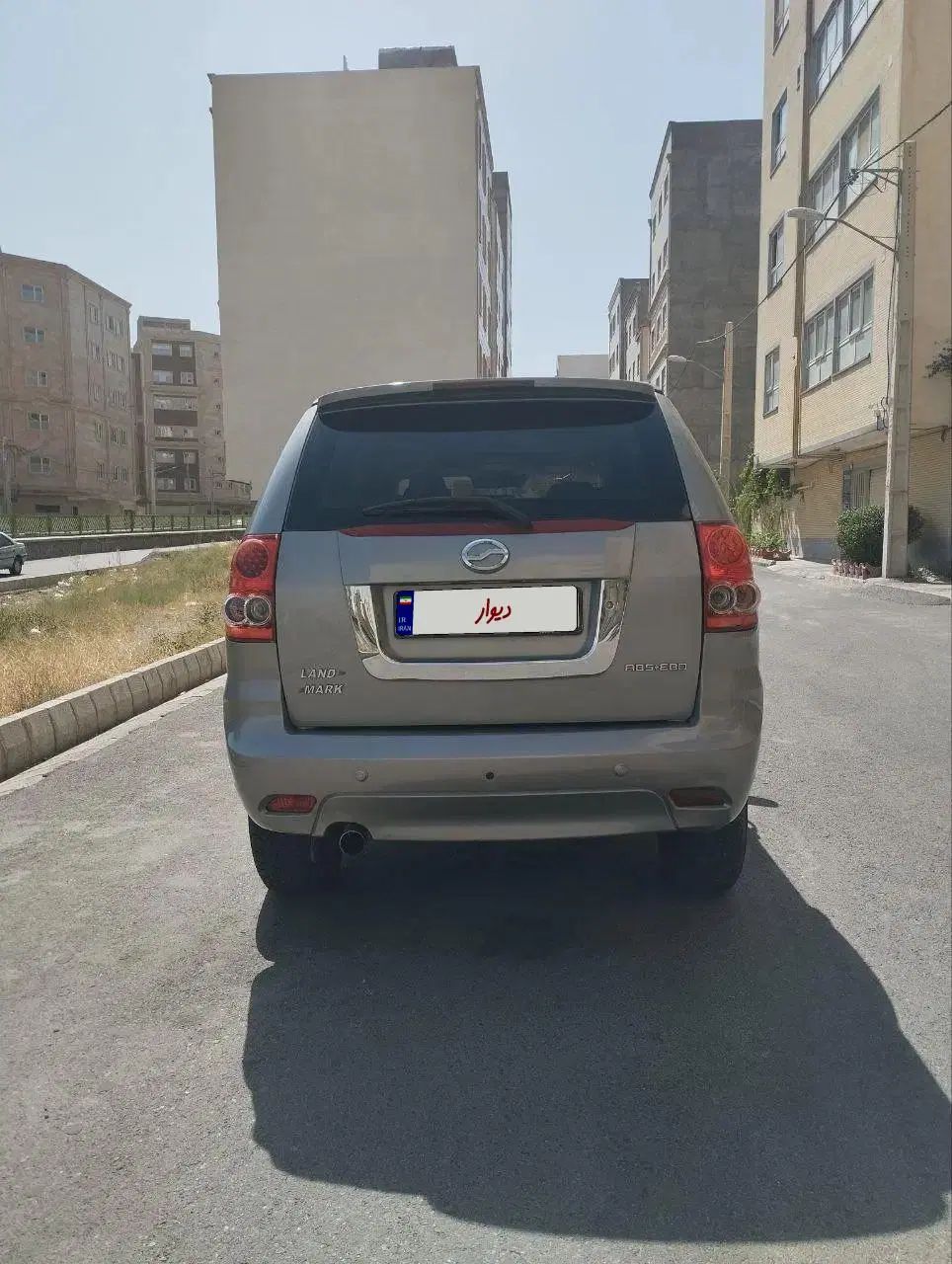 لندمارک v7 دنده ای - 1393