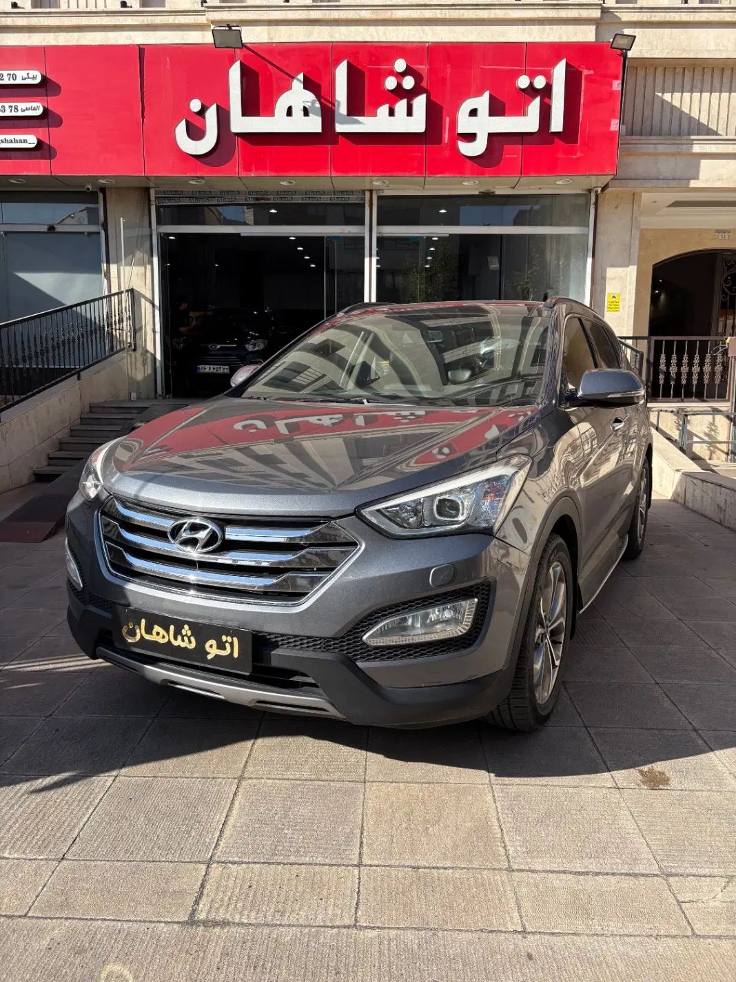 خودرو هیوندای، سانتافه آگهی ann_20391865