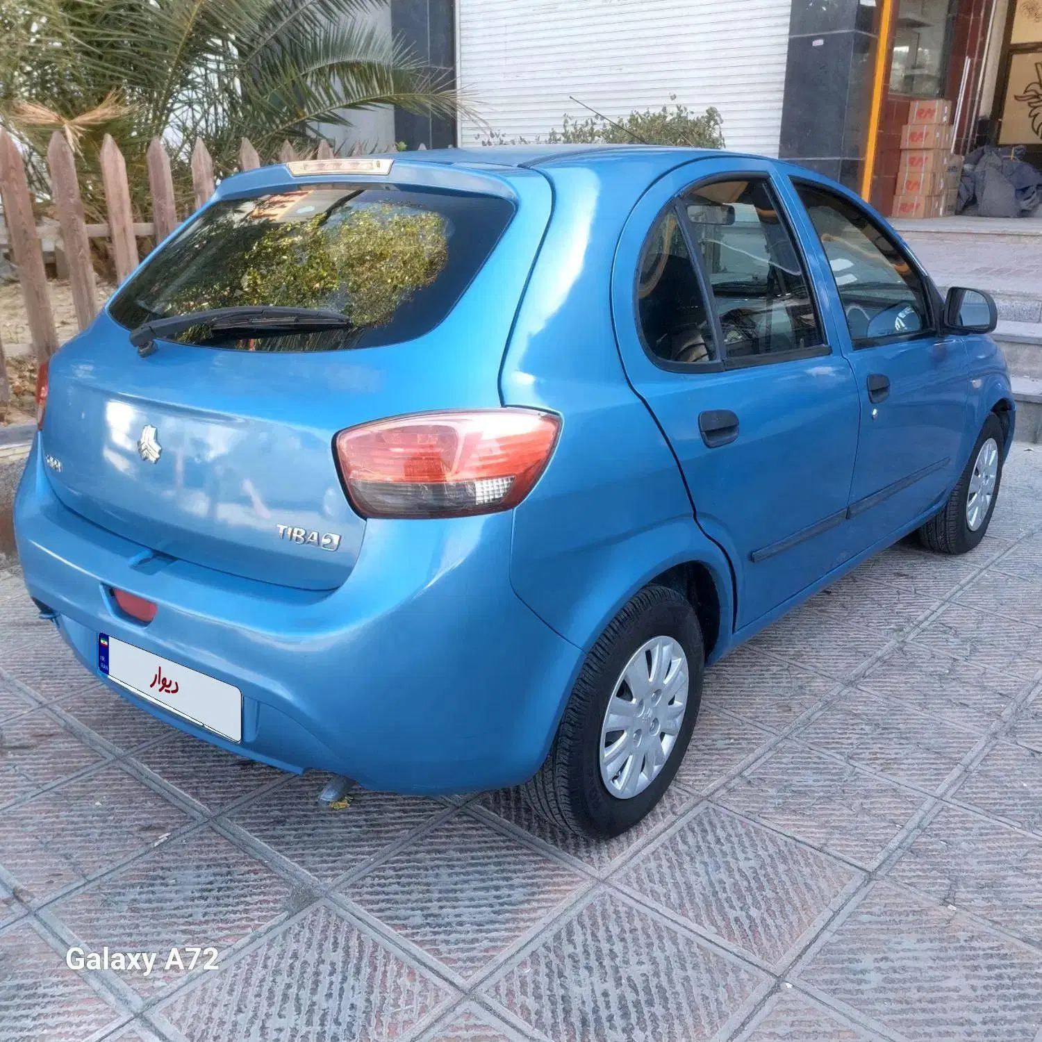 تیبا 2 SX - 1394