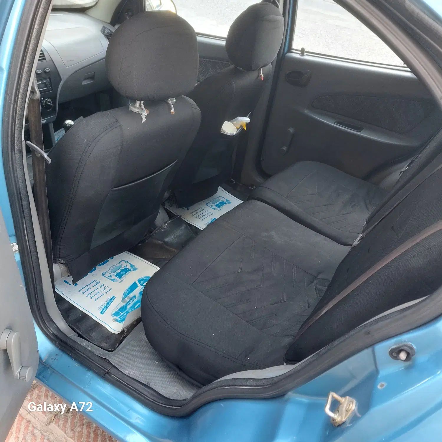 تیبا 2 SX - 1394