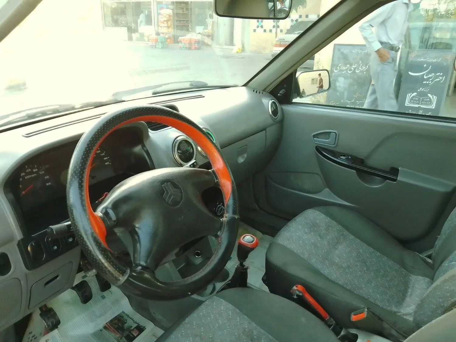 پراید 132 SX - 1391