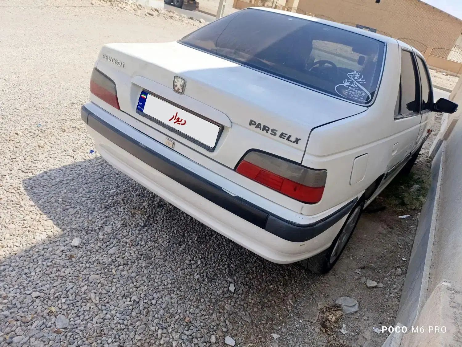 پژو پارس XU7ساده - 1388