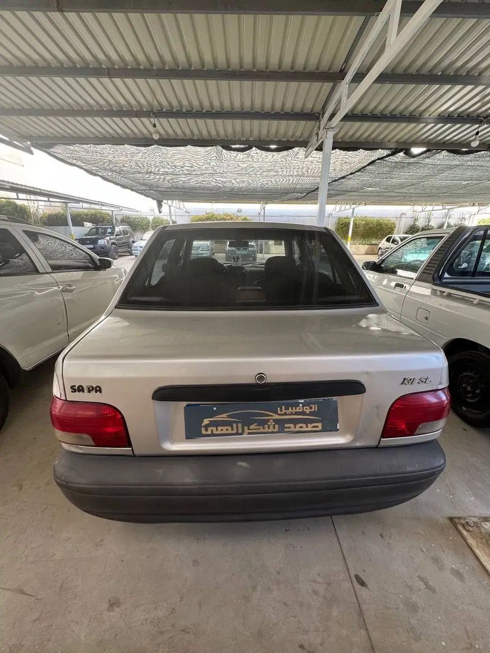 پراید 131 SL - 1390