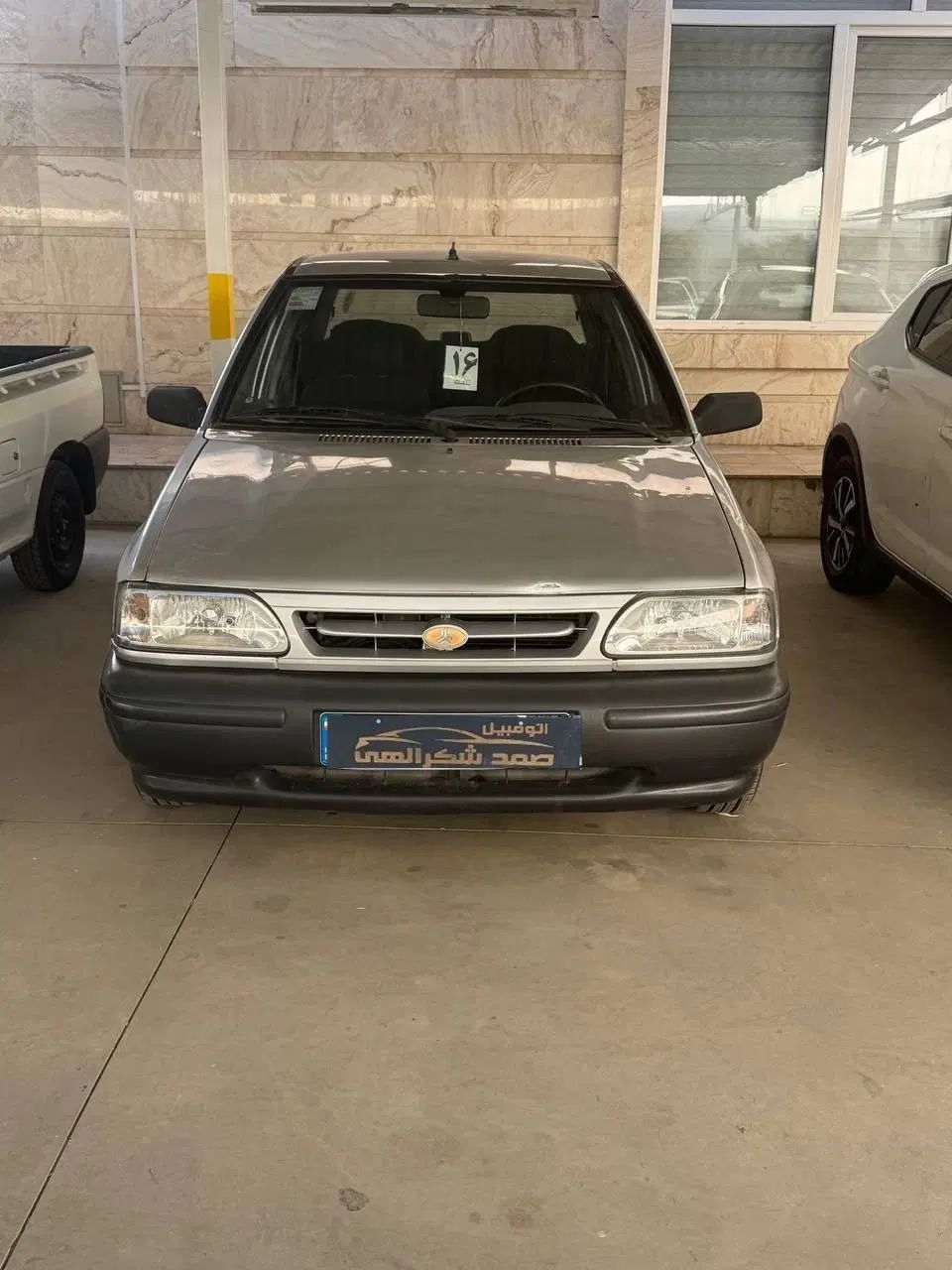 پراید 131 SL - 1390