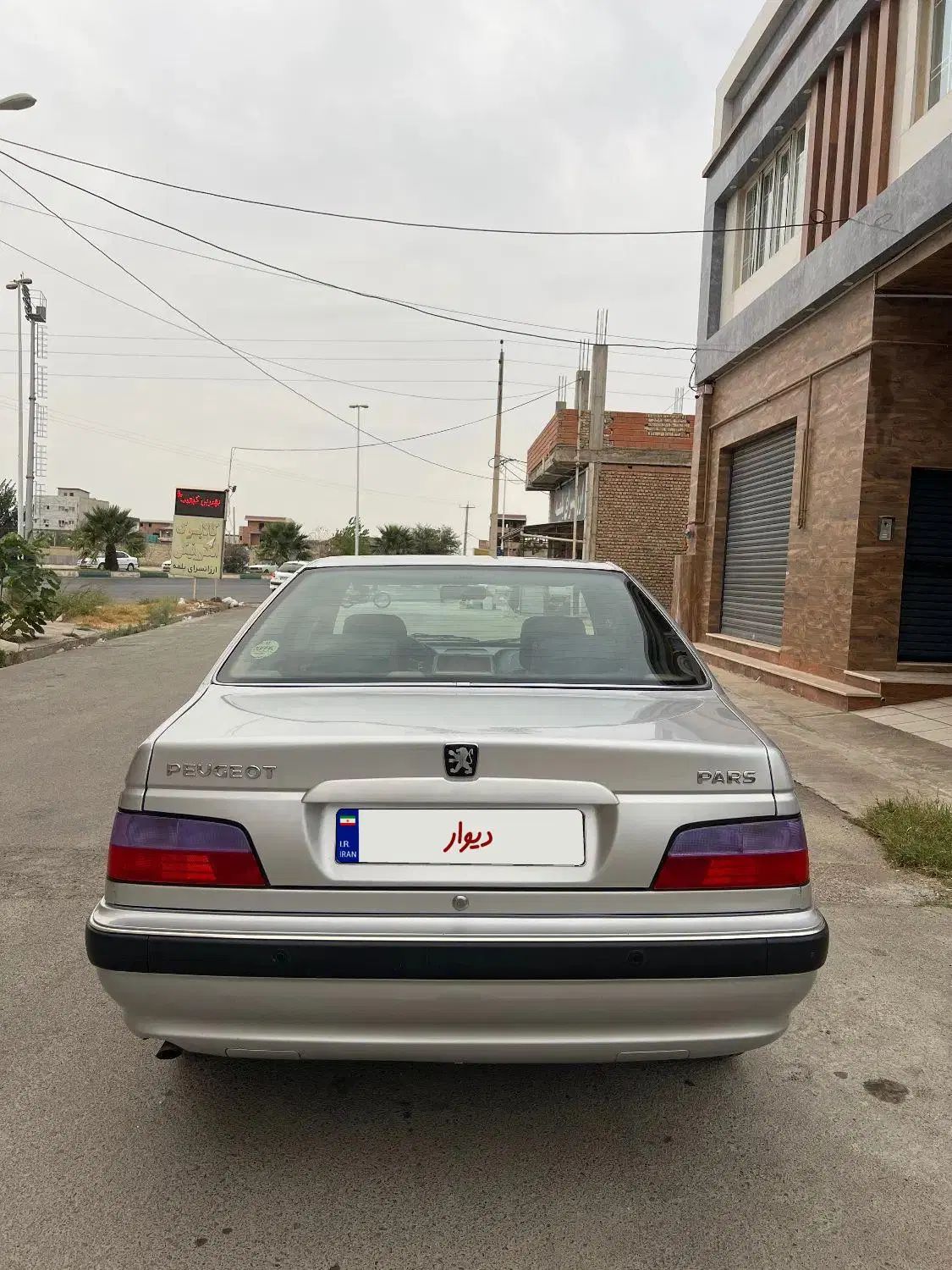 پژو پارس LX - 1400