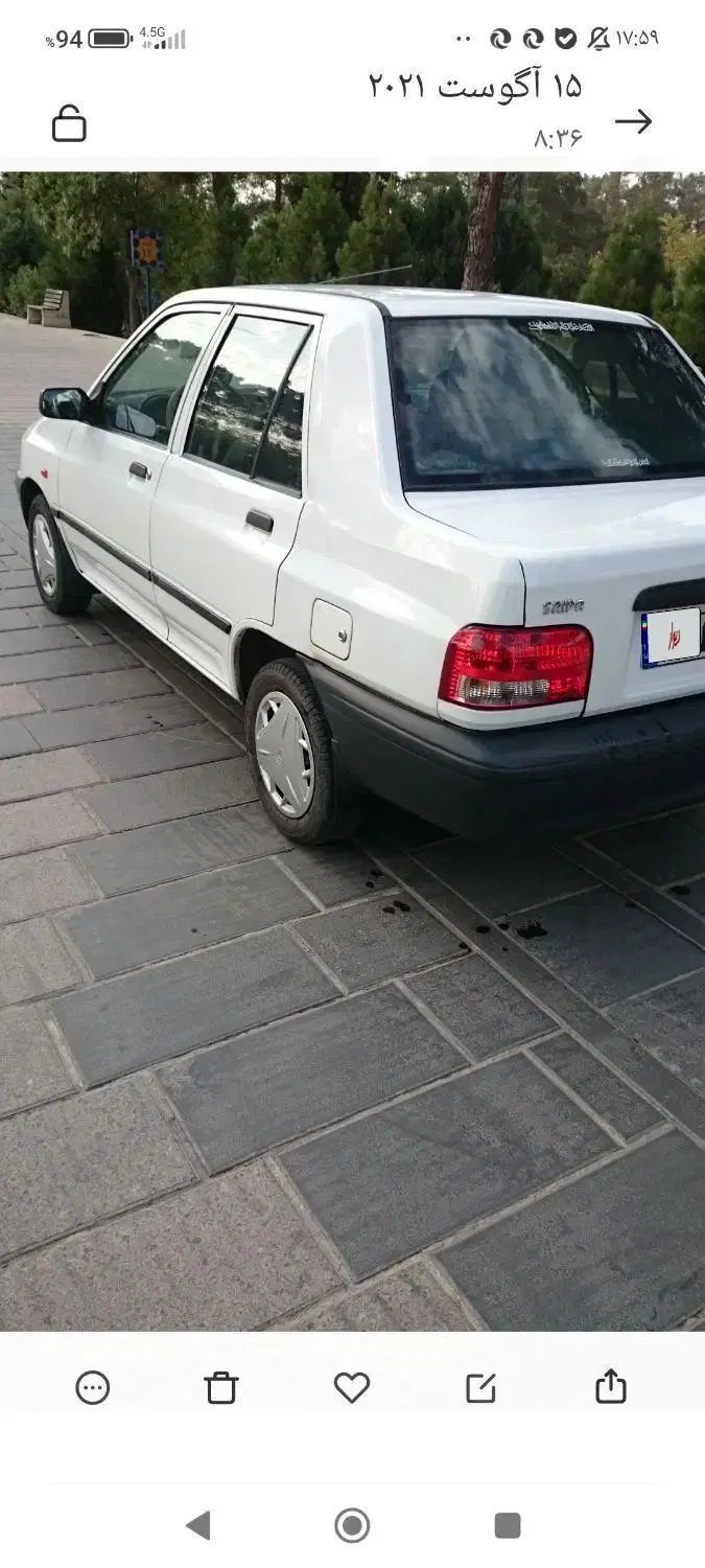 پراید 131 SE - 1396