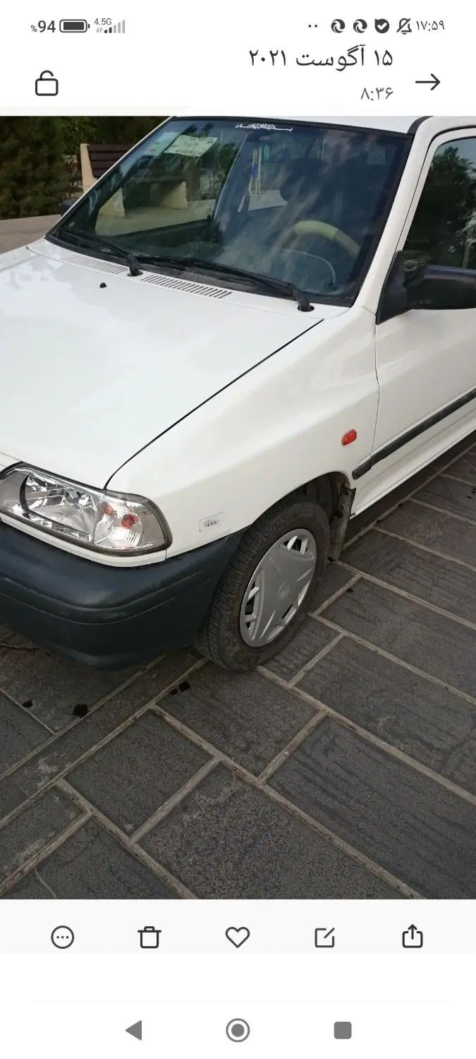 پراید 131 SE - 1396