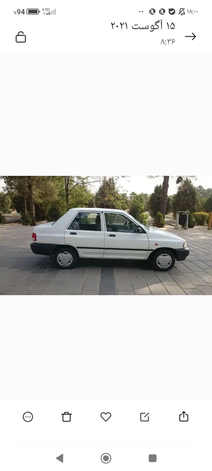 پراید 131 SE - 1396