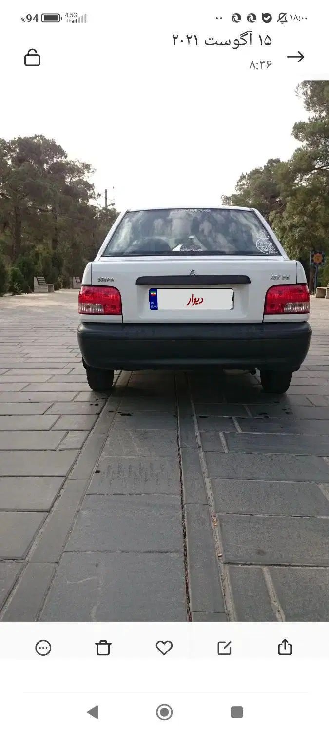 پراید 131 SE - 1396