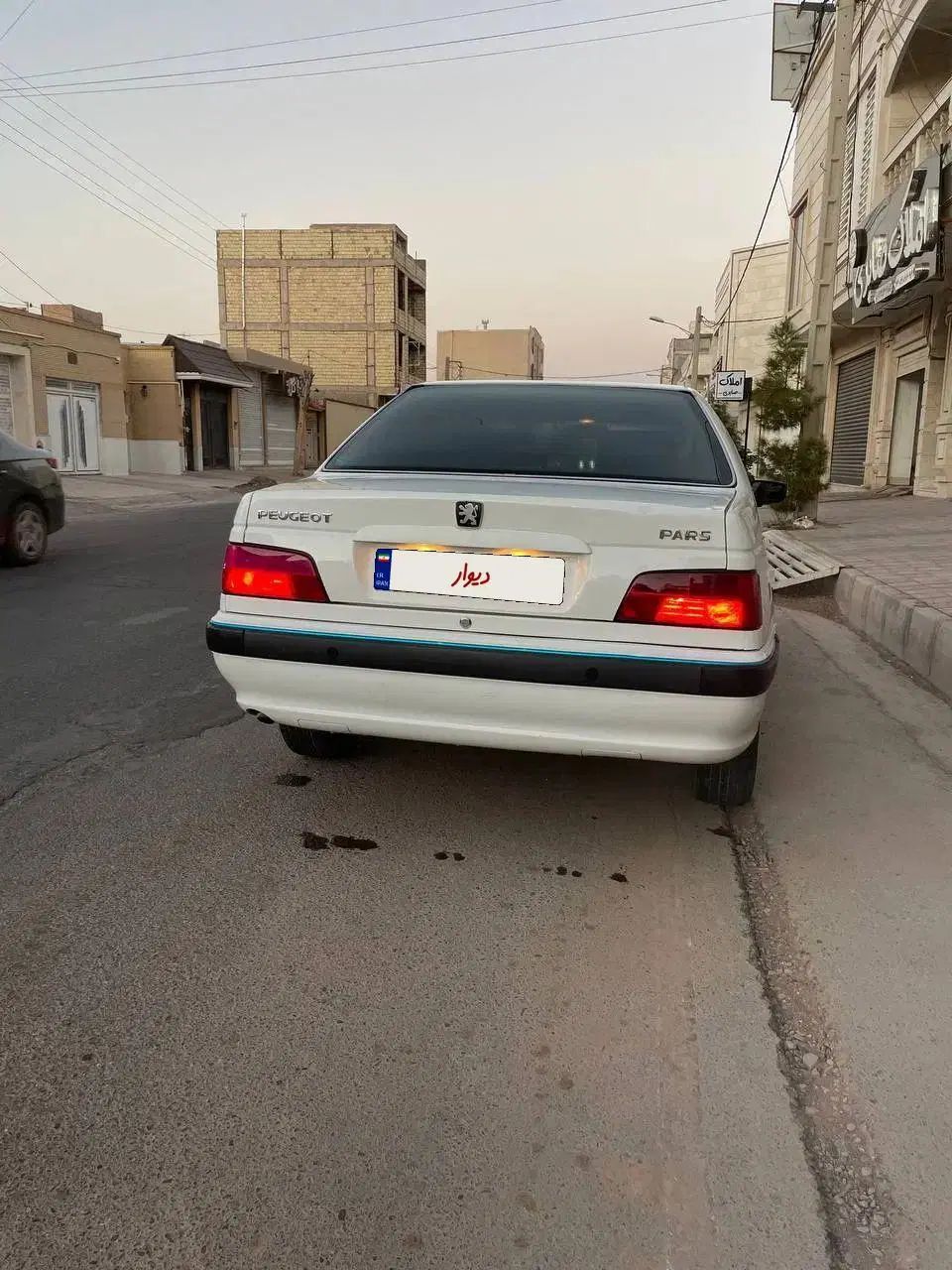 پژو پارس LX - 1400