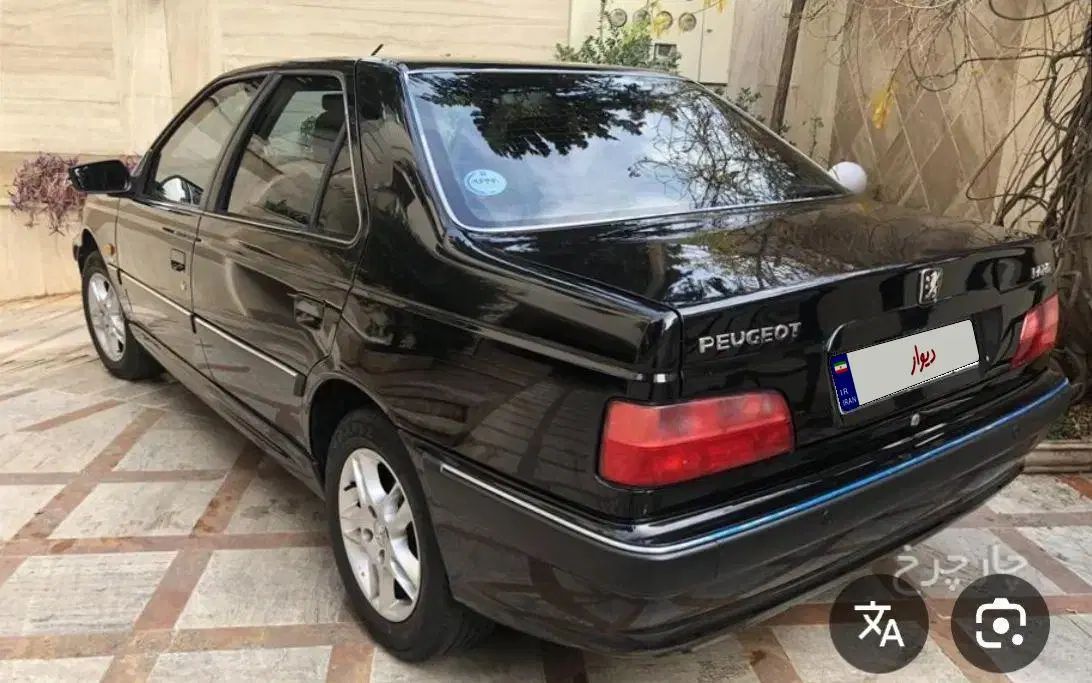 خودرو پژو، پارس آگهی ann_20392067