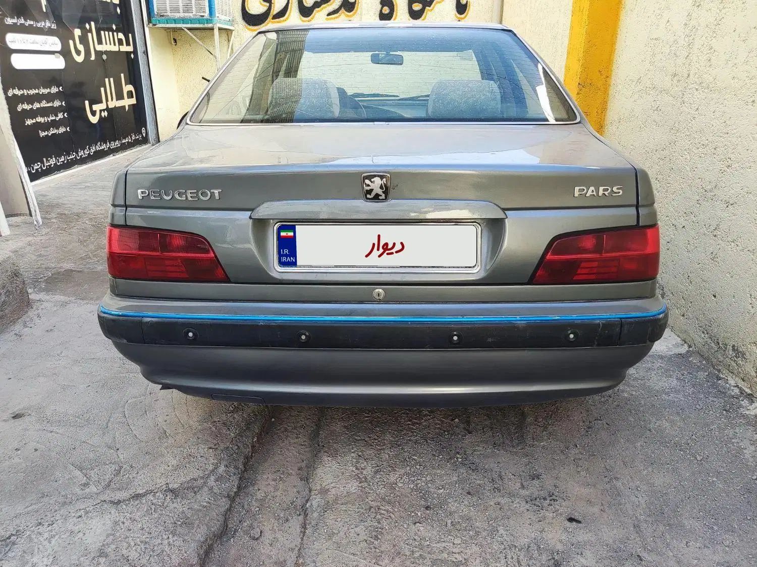 پژو پارس XU7ساده - 1389