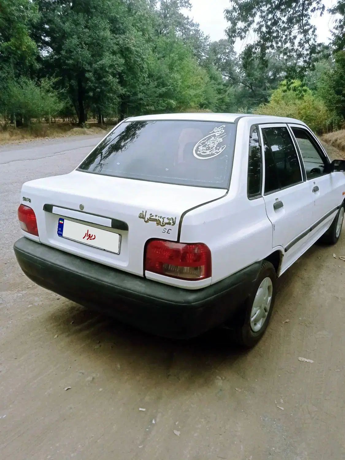 پراید 131 SE - 1393
