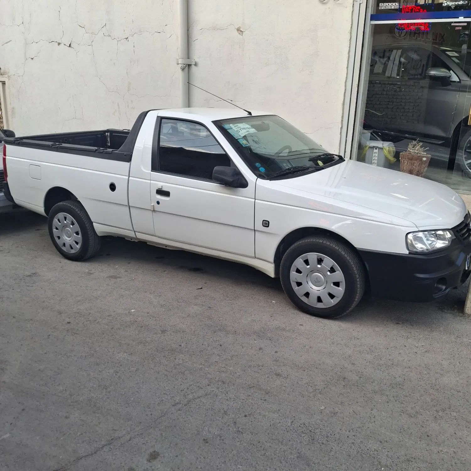 خودرو آریسان، 2 آگهی ann_20392199