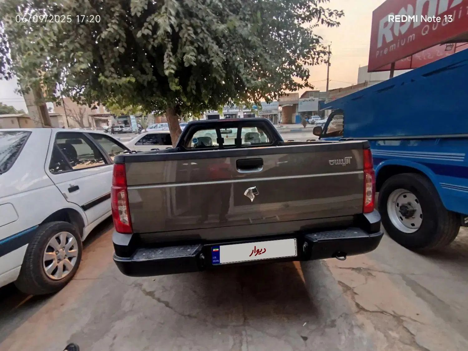 آریسان 2 دوگانه سوز - 1402