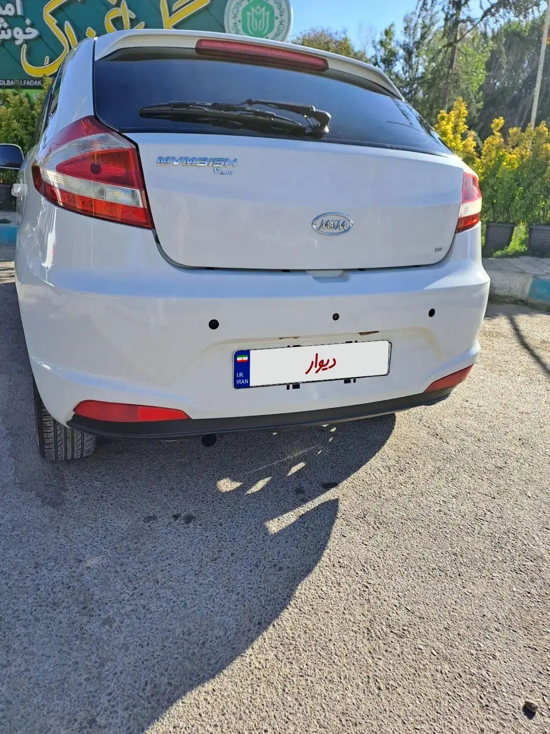 ام وی ام 315 هاچ بک اسپرت لاکچری - 1395