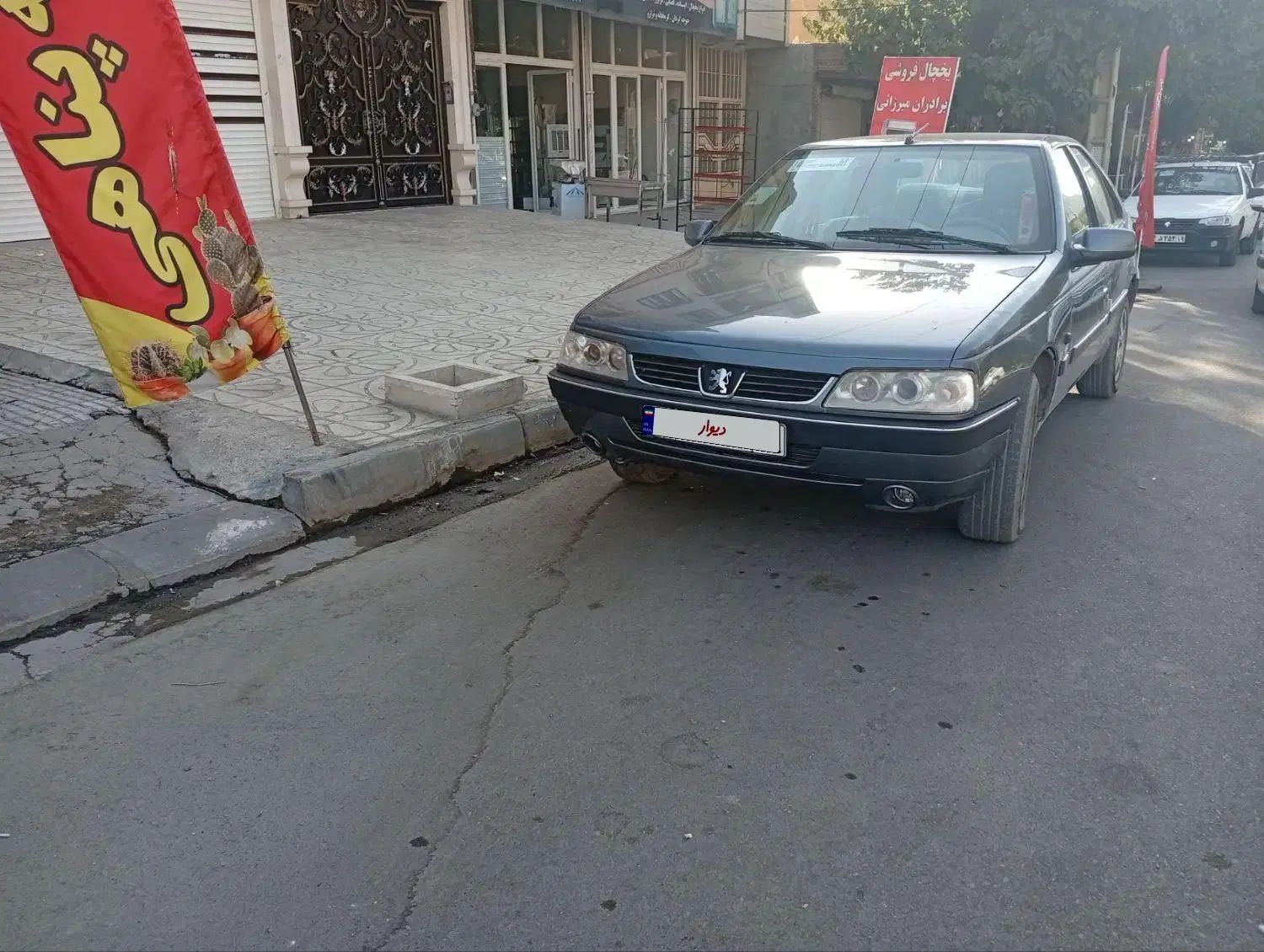 پژو 405 SLX بنزینی TU5 - 1399